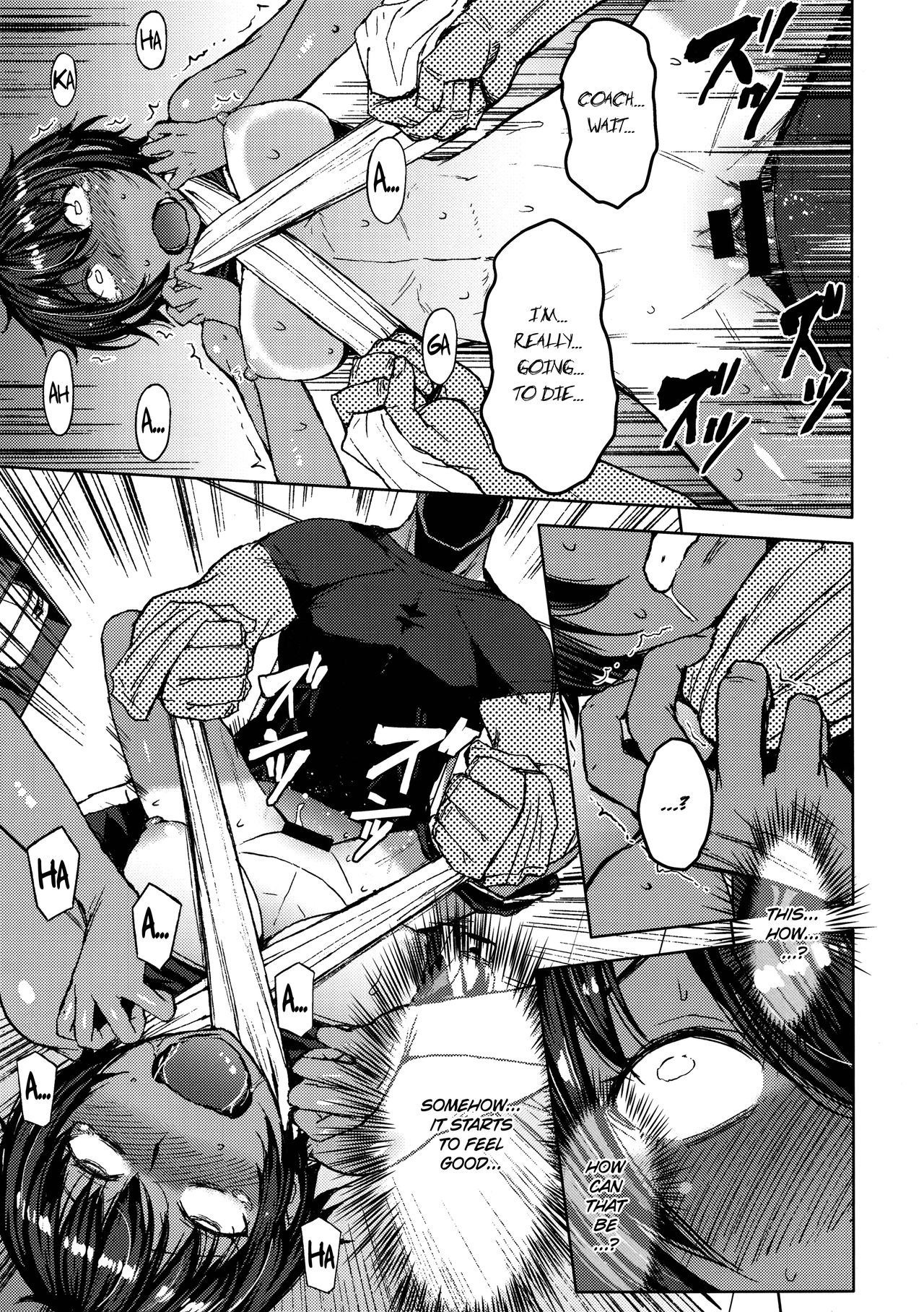 Joshi Rikujou Koubi 1.5 page 18