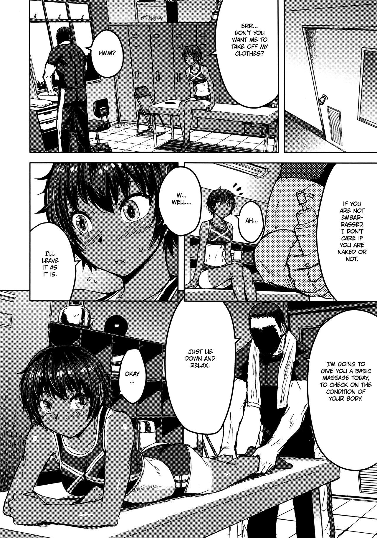 Joshi Rikujou Koubi 1.5 page 5