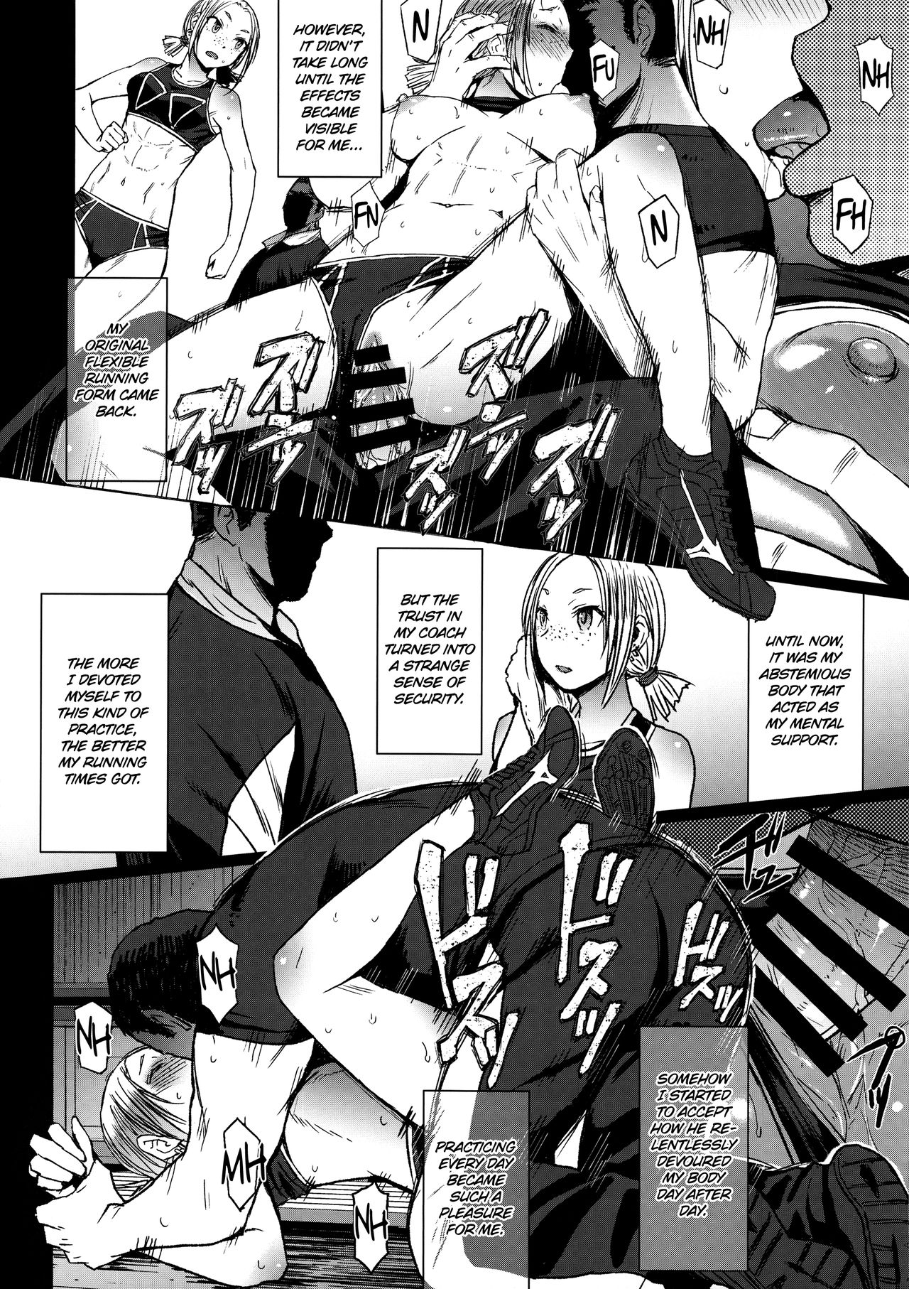 Joshi Rikujou Koubi page 13