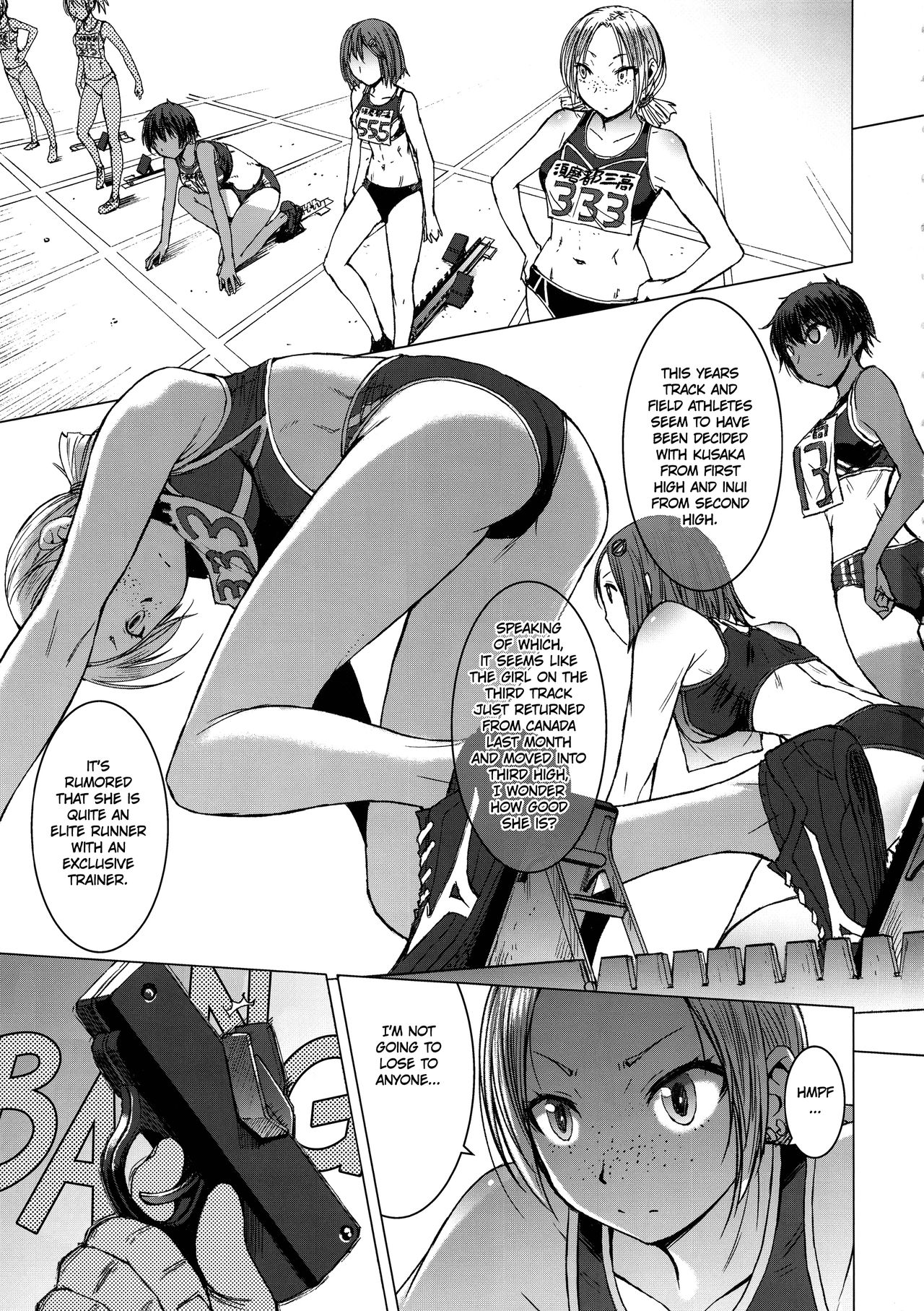 Joshi Rikujou Koubi page 2