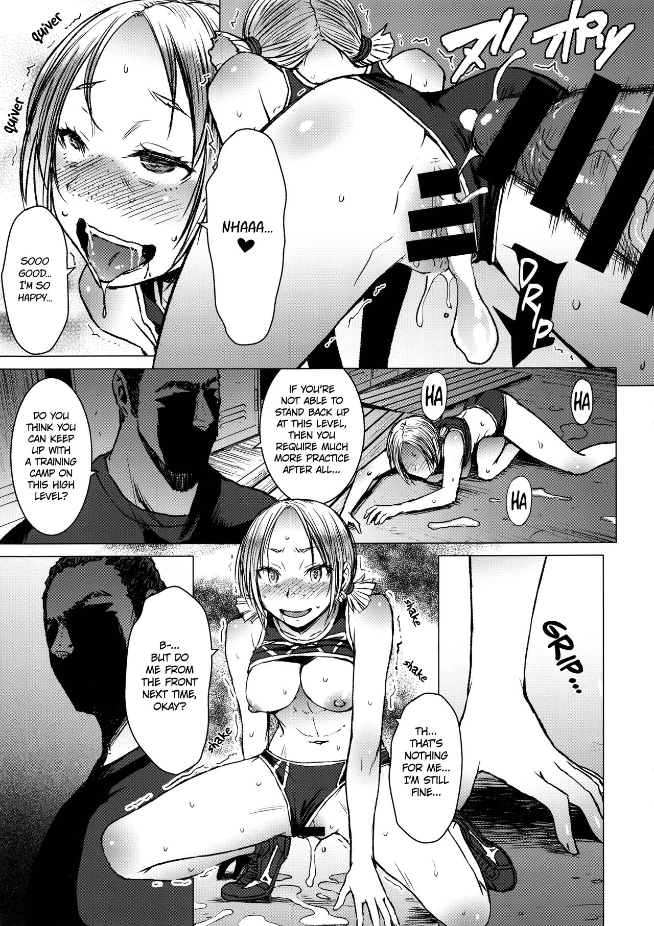 Joshi Rikujou Koubi page 22
