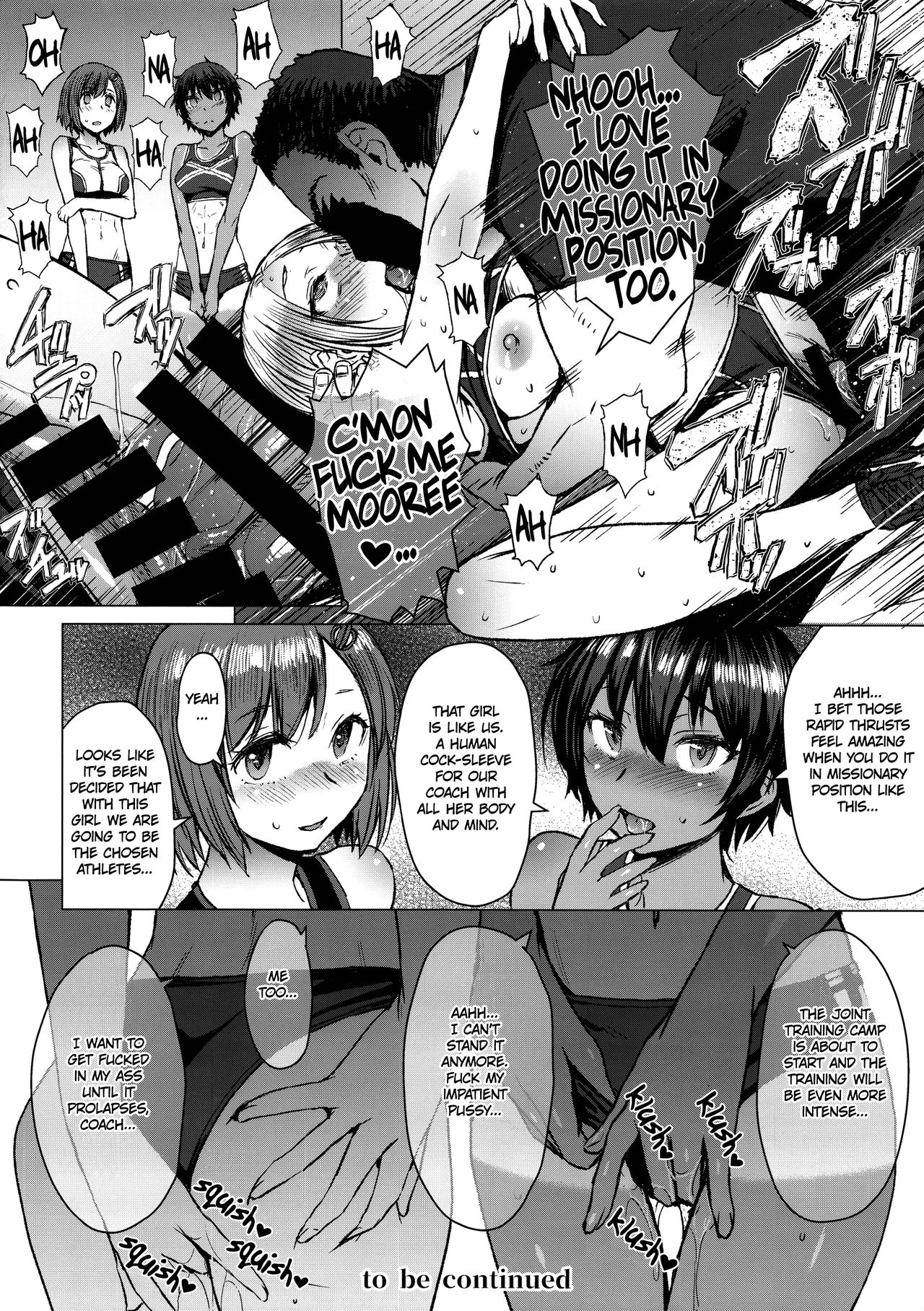 Joshi Rikujou Koubi page 23
