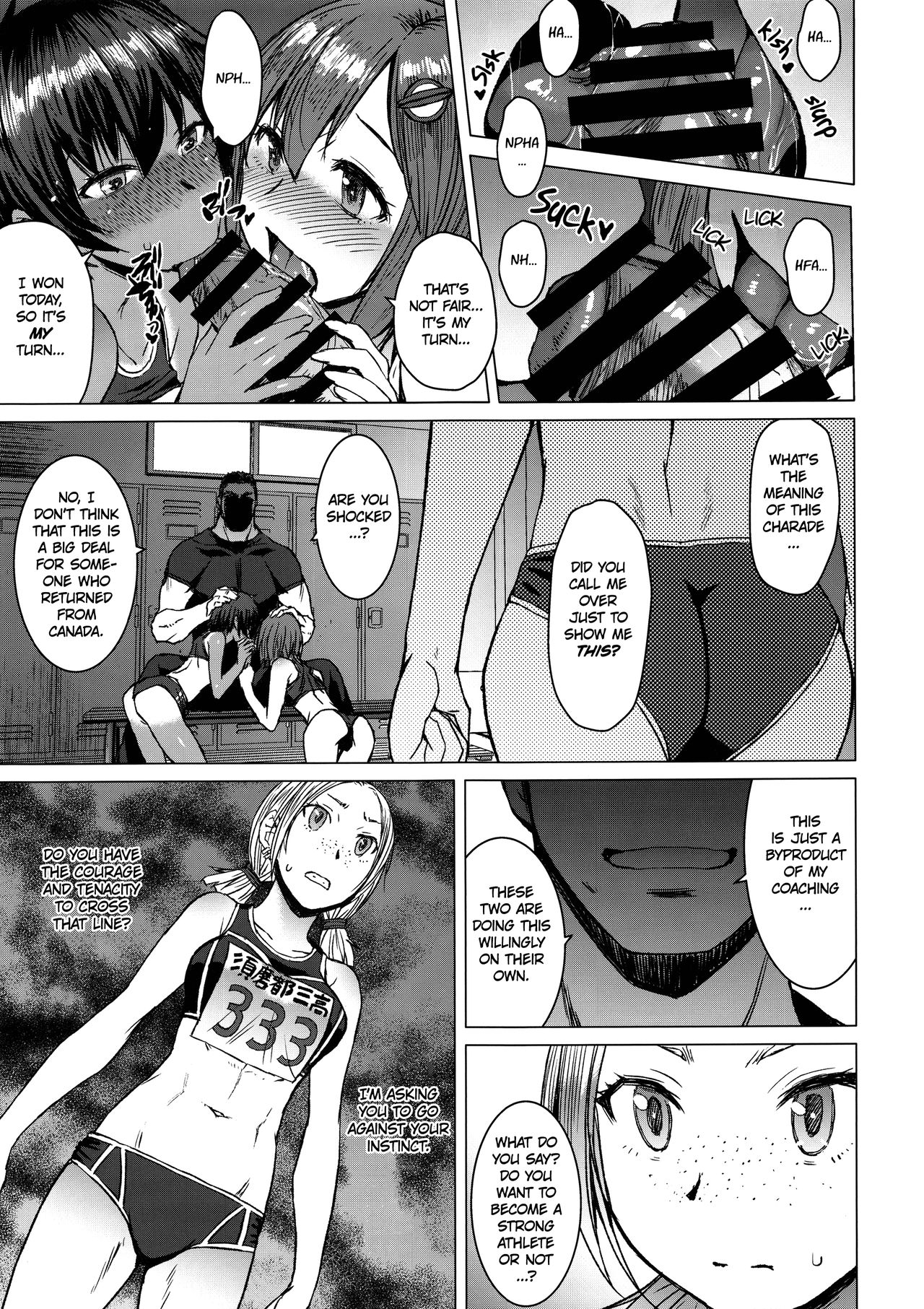 Joshi Rikujou Koubi page 6