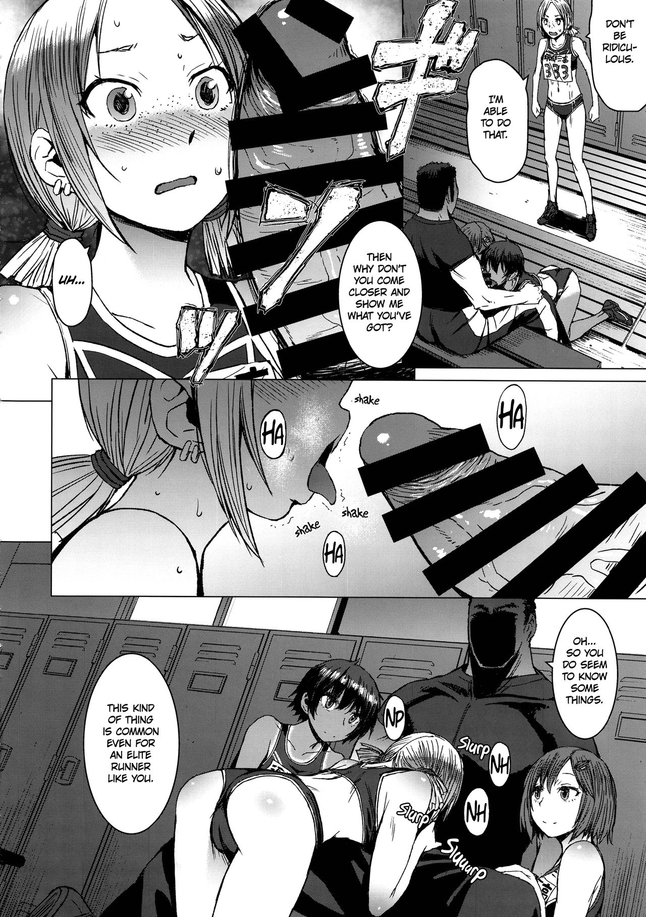 Joshi Rikujou Koubi page 7