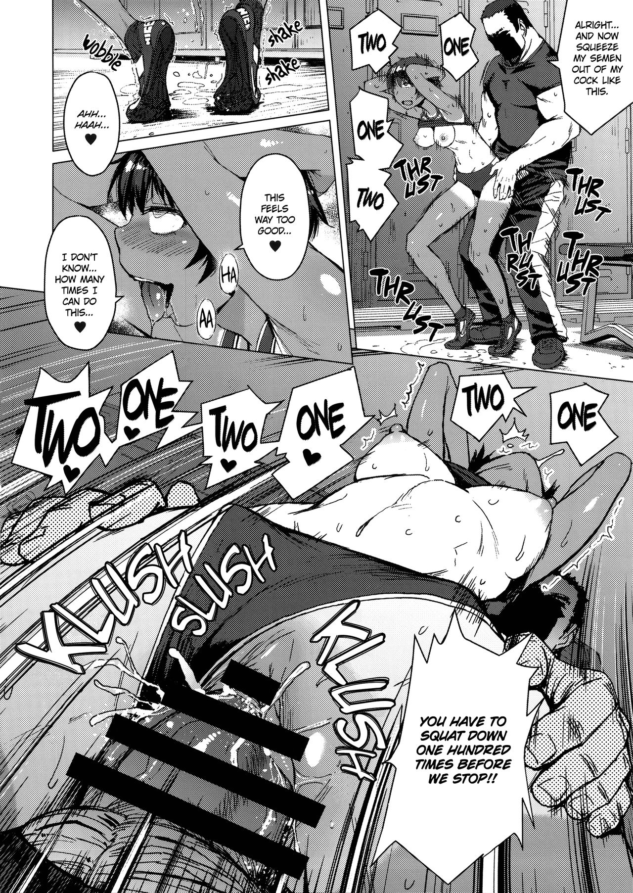 Joshi Rikujou Koubi page 21