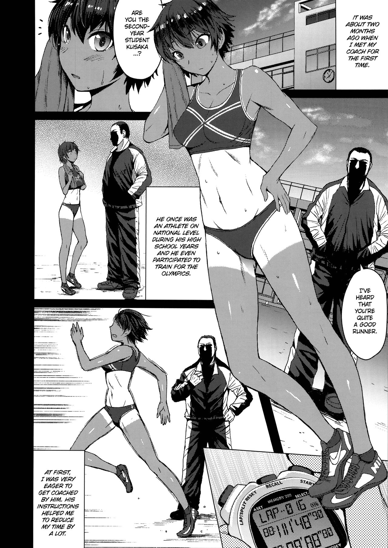 Joshi Rikujou Koubi page 7