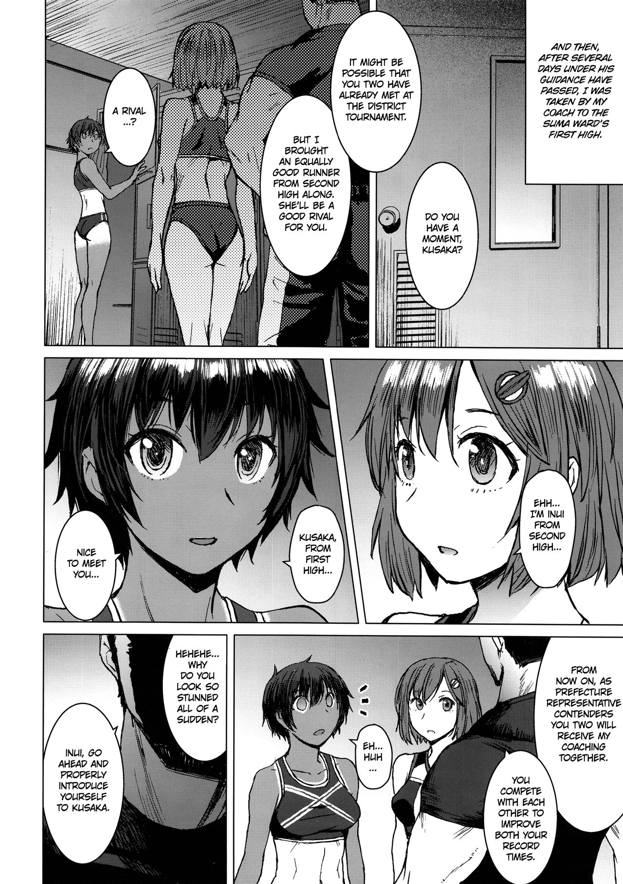 Joshi Rikujou Koubi page 13