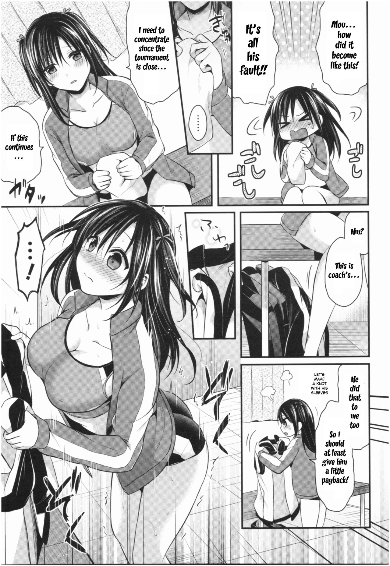 Joshi Rikujoubu Harem Training page 107