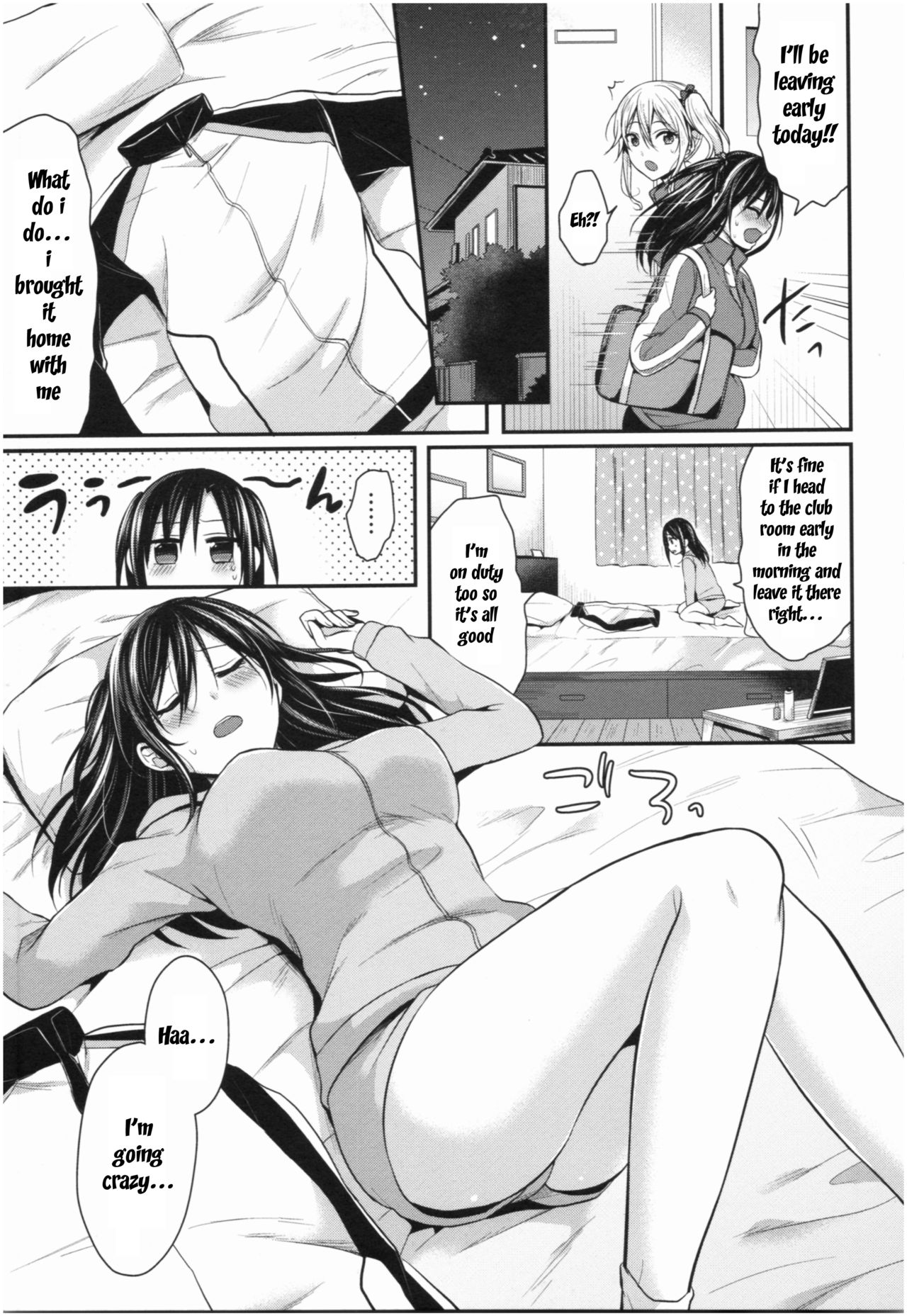 Joshi Rikujoubu Harem Training page 109