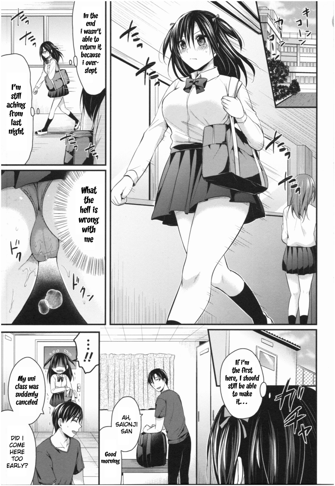 Joshi Rikujoubu Harem Training page 113