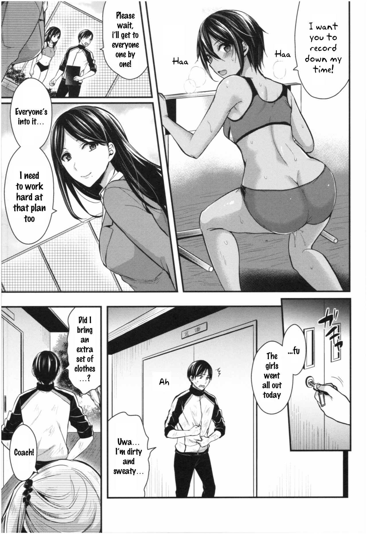 Joshi Rikujoubu Harem Training page 134