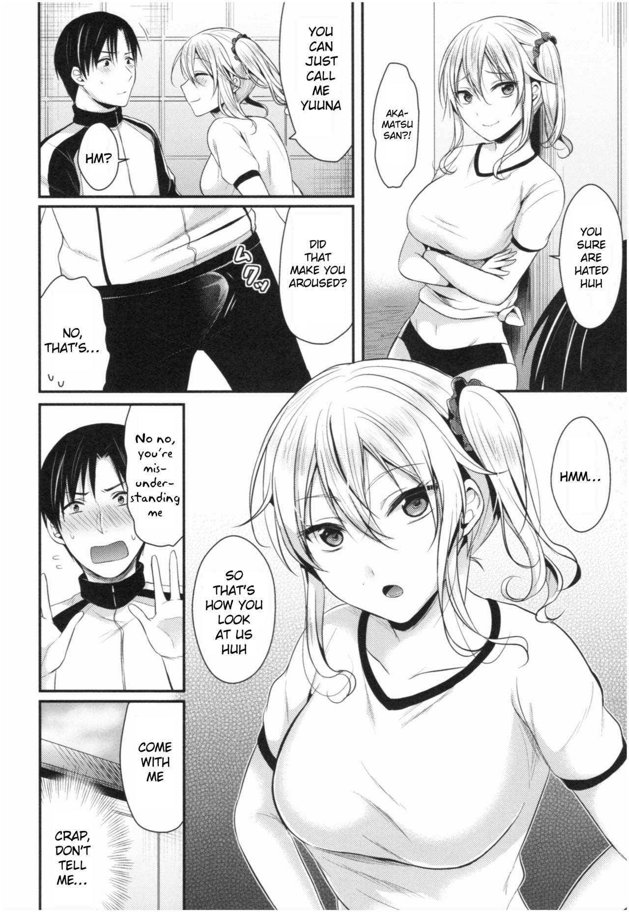 Joshi Rikujoubu Harem Training page 15