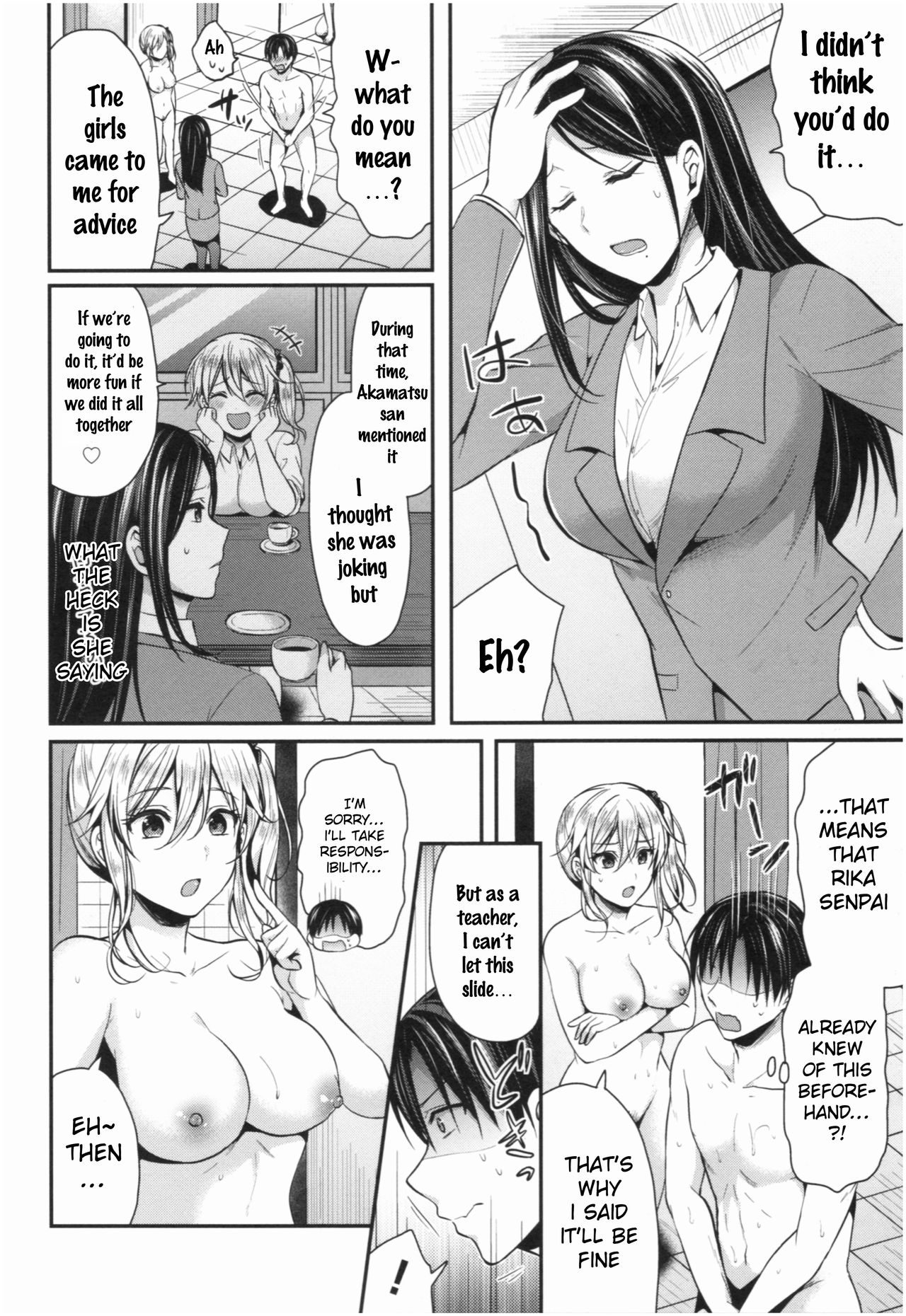 Joshi Rikujoubu Harem Training page 159
