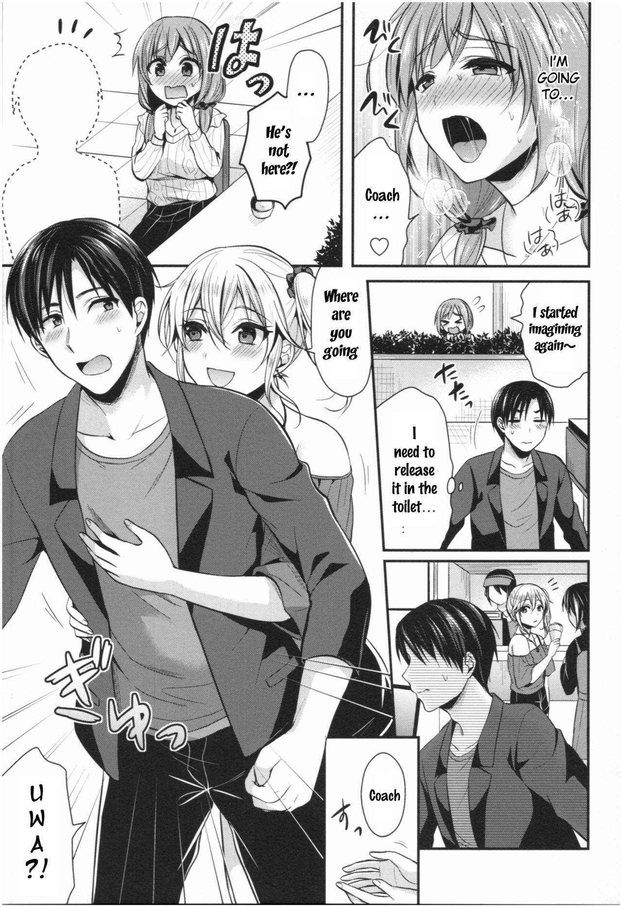 Joshi Rikujoubu Harem Training page 189