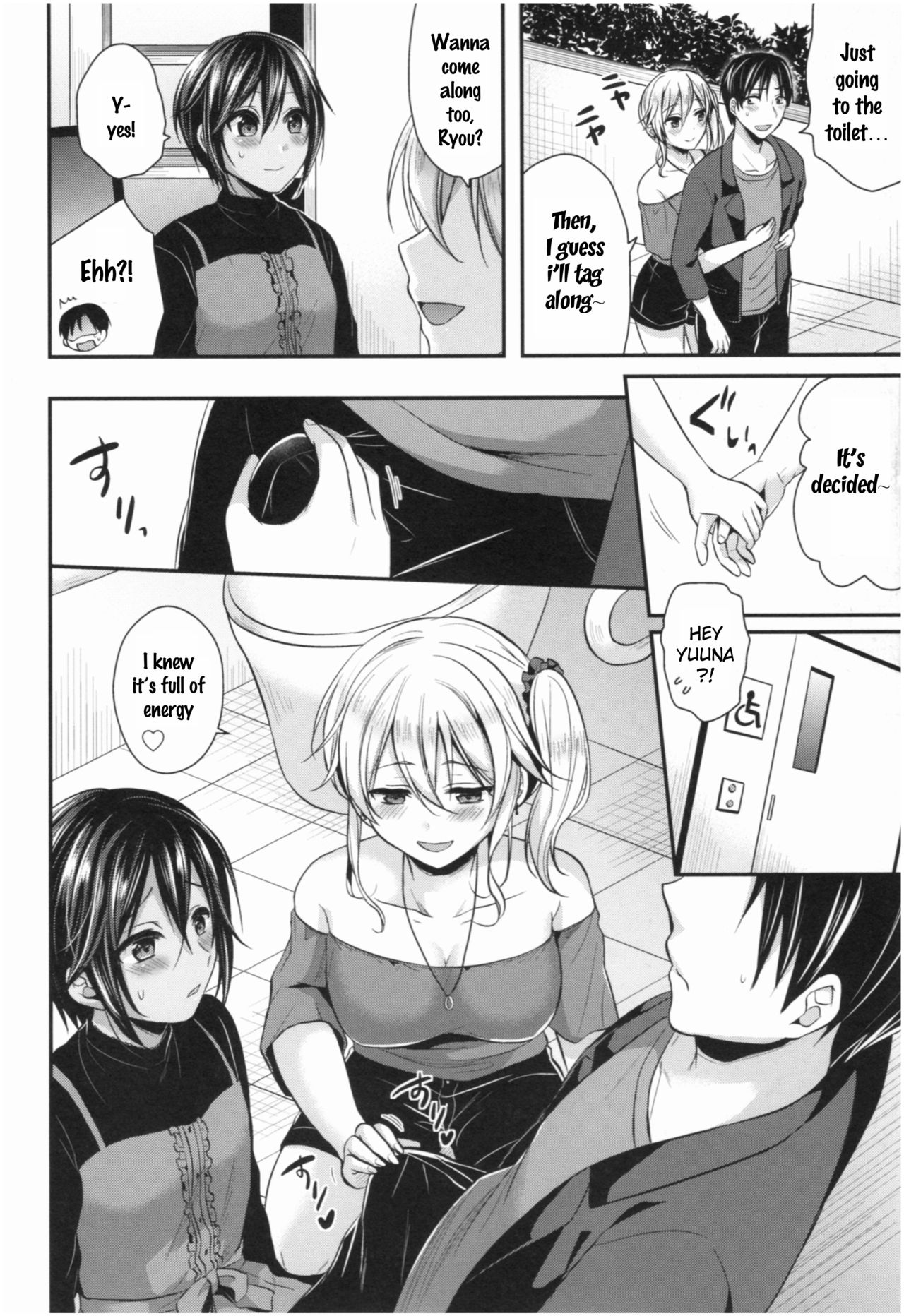 Joshi Rikujoubu Harem Training page 190