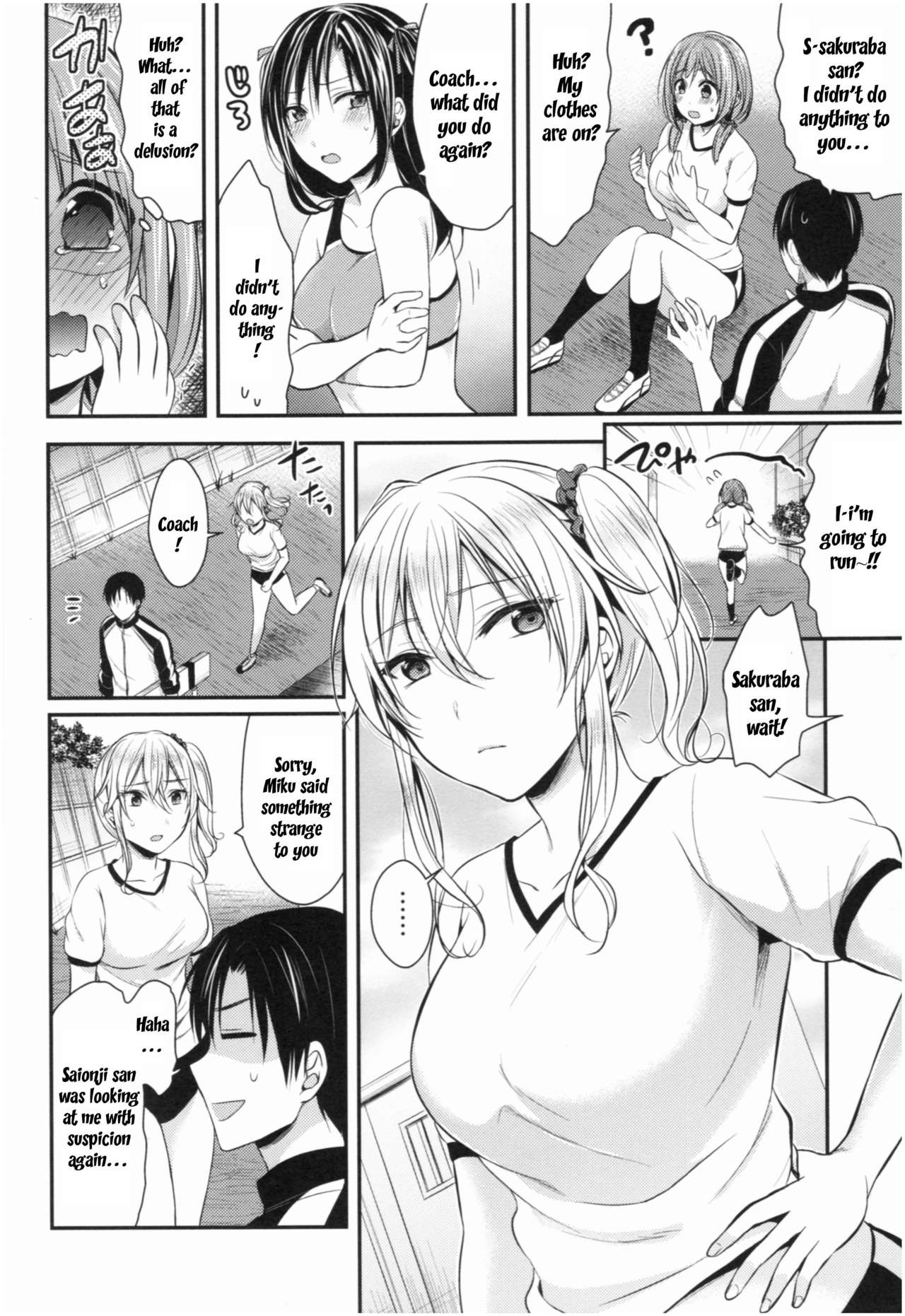 Joshi Rikujoubu Harem Training page 37