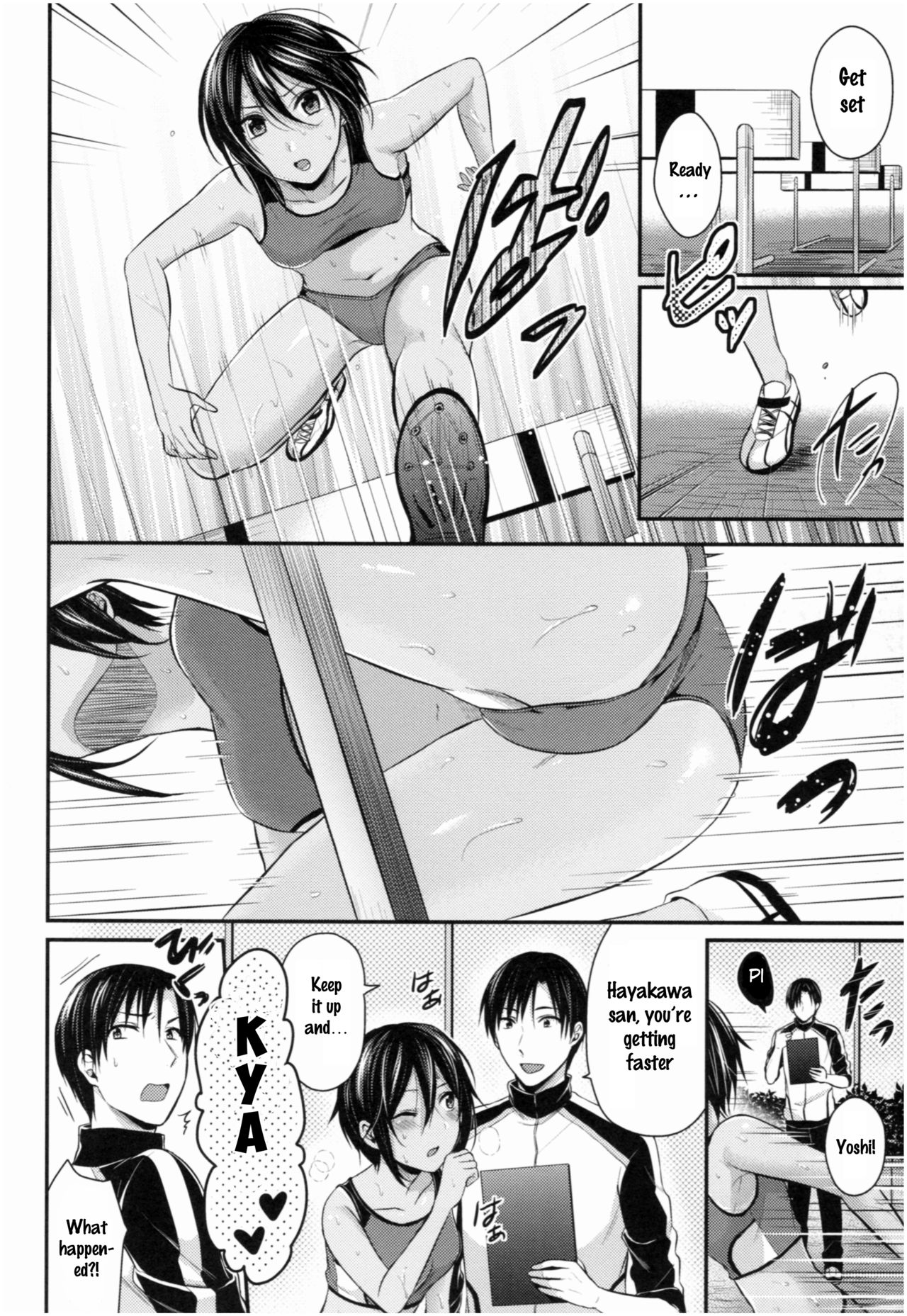 Joshi Rikujoubu Harem Training page 57