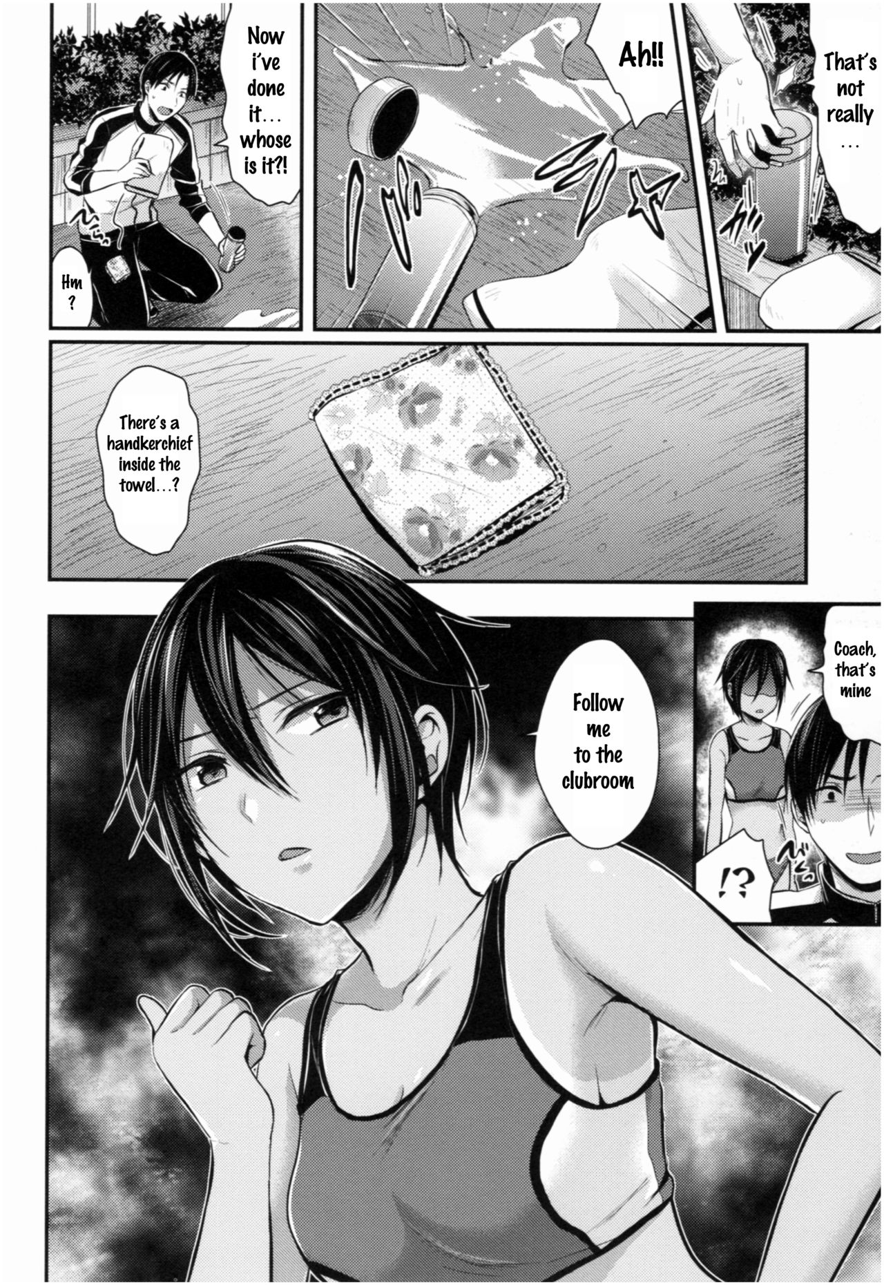 Joshi Rikujoubu Harem Training page 59
