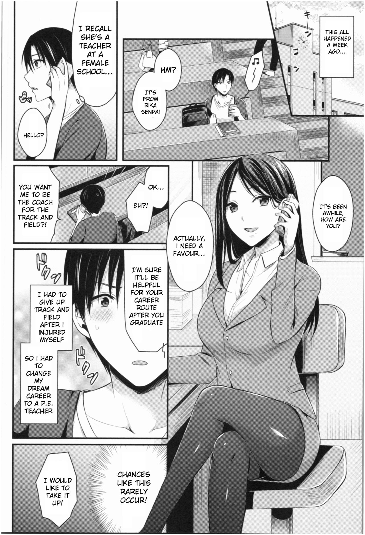 Joshi Rikujoubu Harem Training page 6