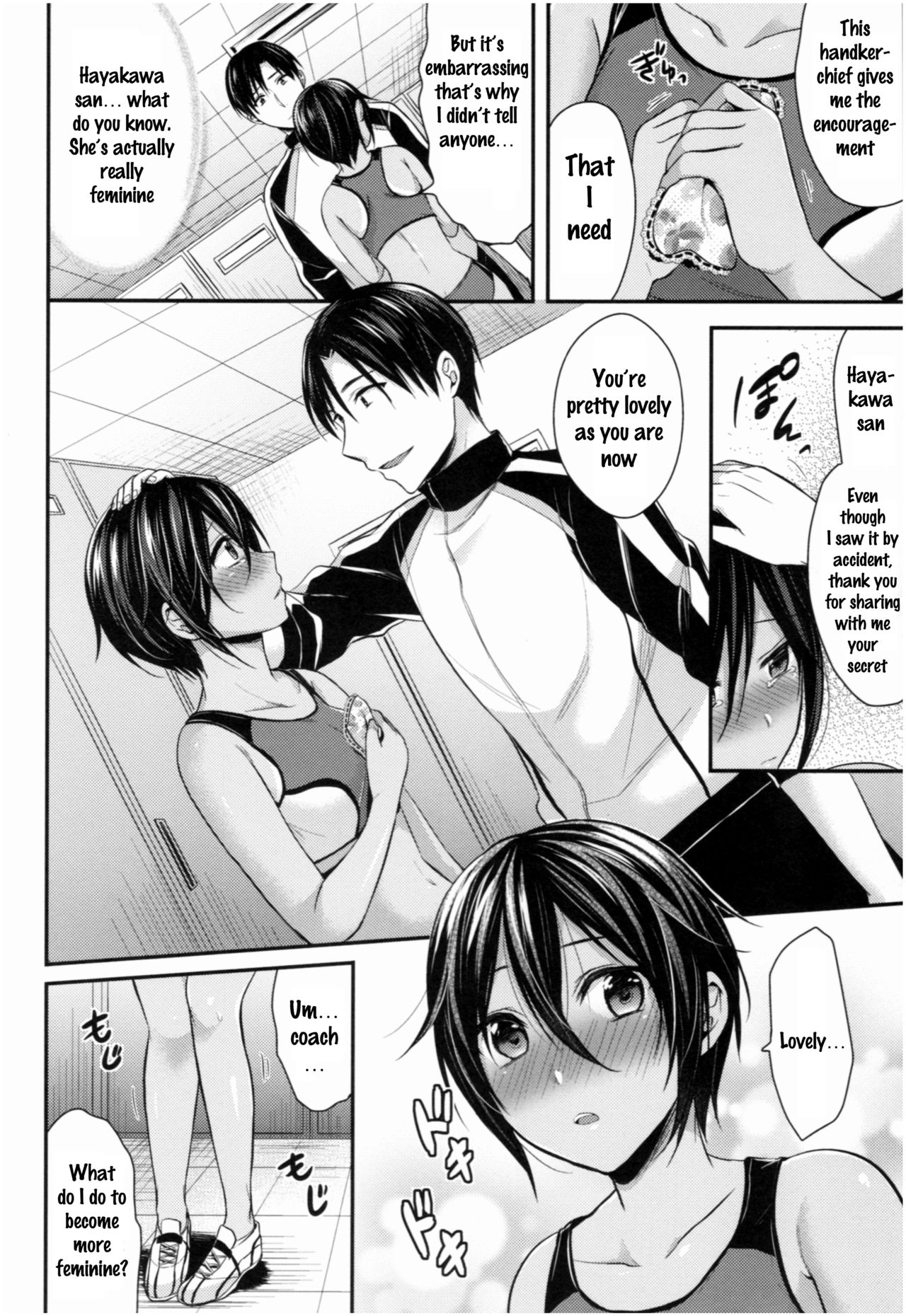 Joshi Rikujoubu Harem Training page 61