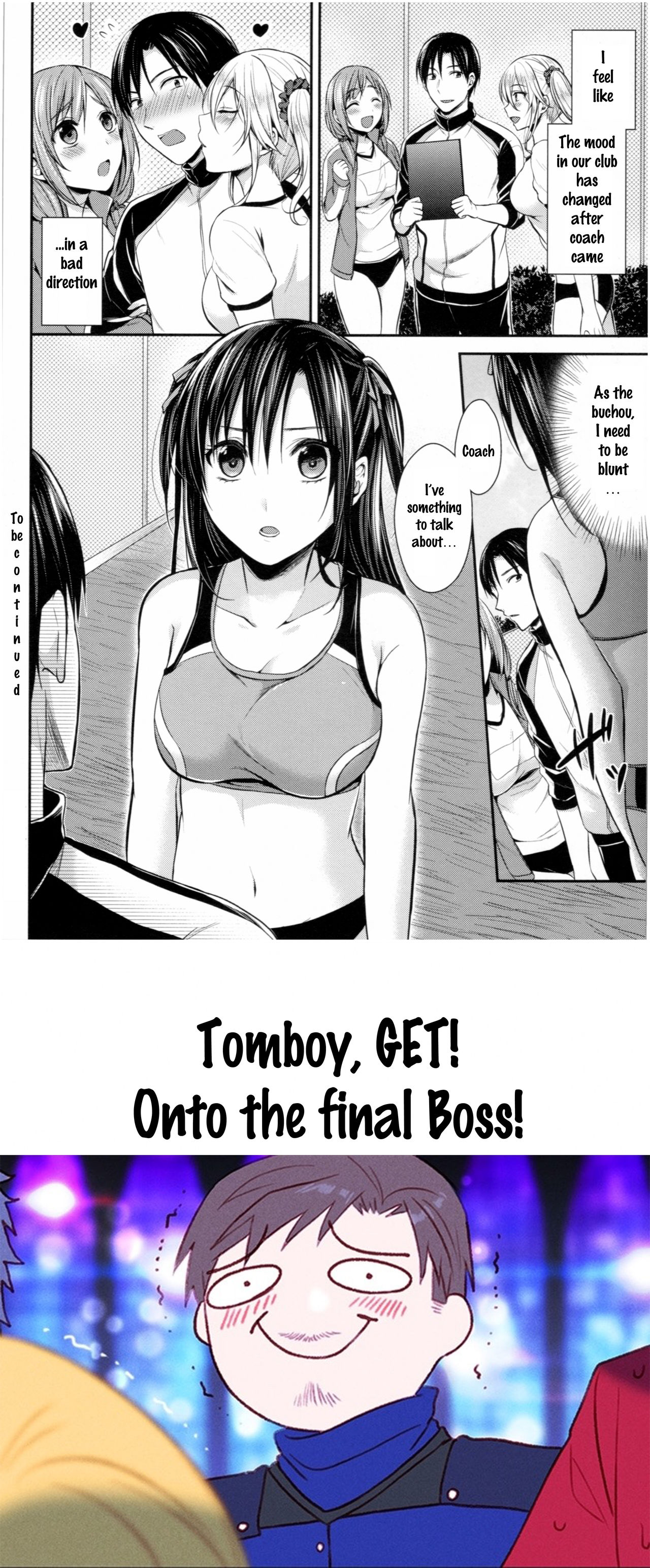 Joshi Rikujoubu Harem Training page 79