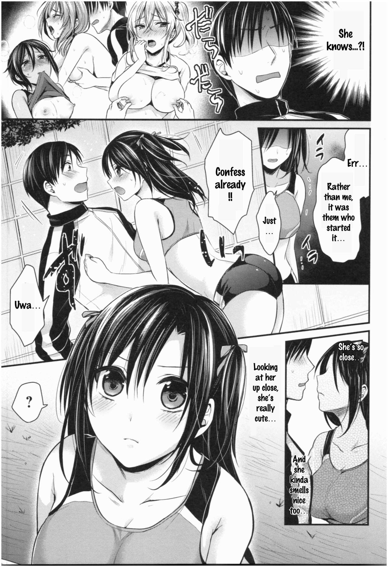Joshi Rikujoubu Harem Training page 83