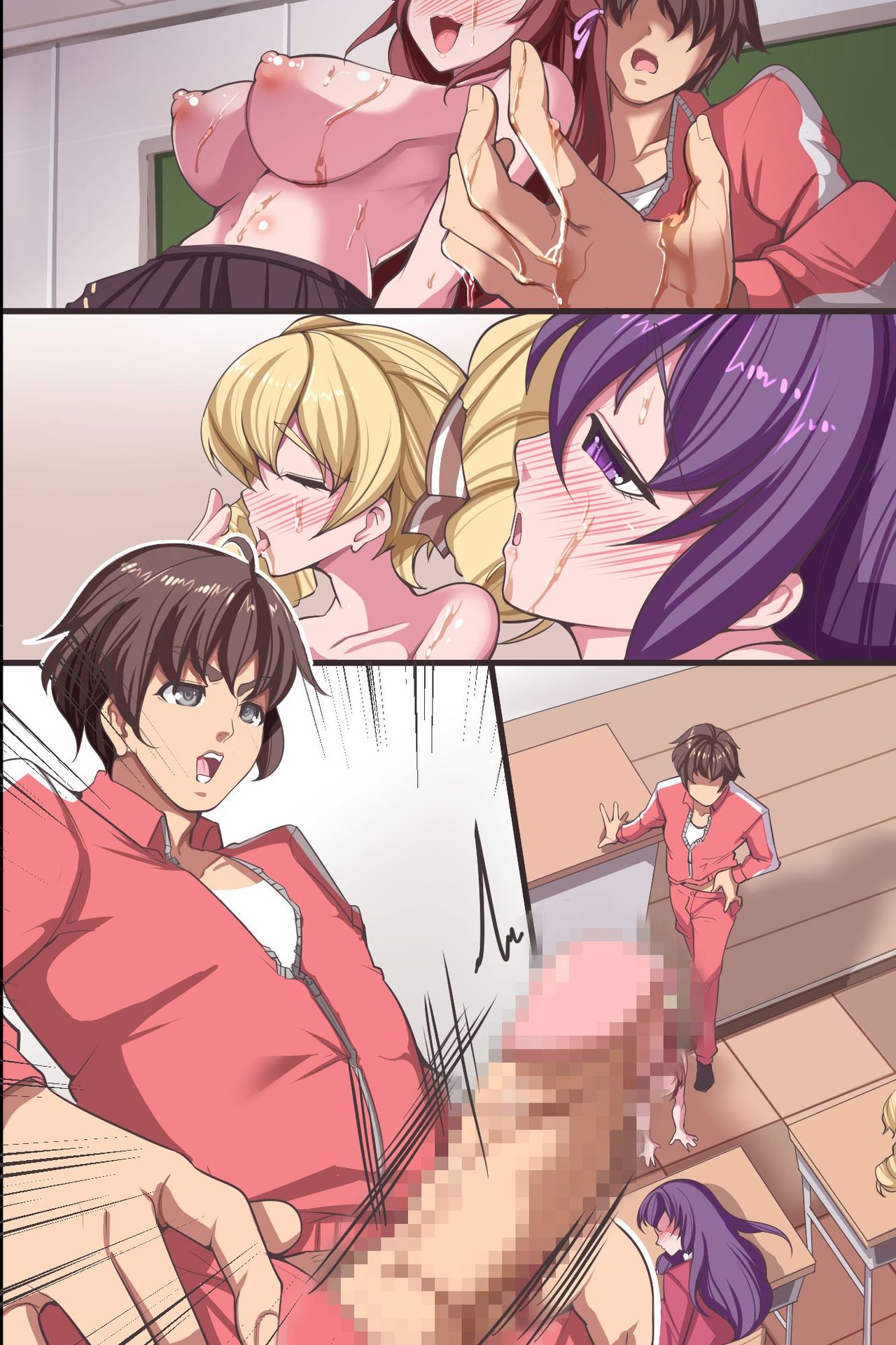 Joshi Seito o Suki Houdai ni Hame Botebara ni Shite OK na Sekai page 62