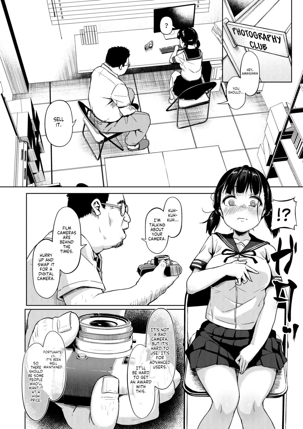 Joshi Shashin-bu to Oji-san Shidouin ~Kuimono ni Sareta Akogare~ page 10