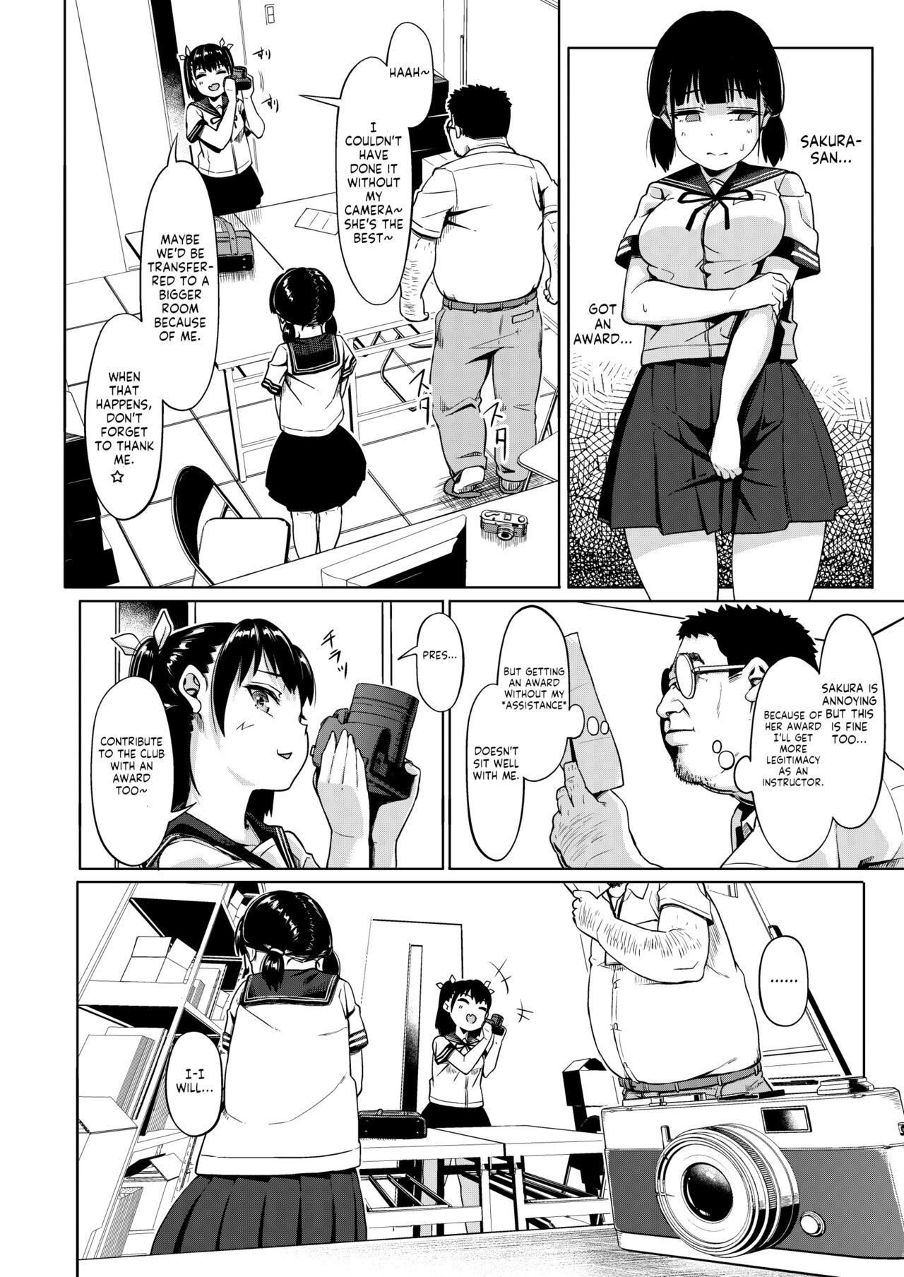 Joshi Shashin-bu to Oji-san Shidouin ~Kuimono ni Sareta Akogare~ page 12