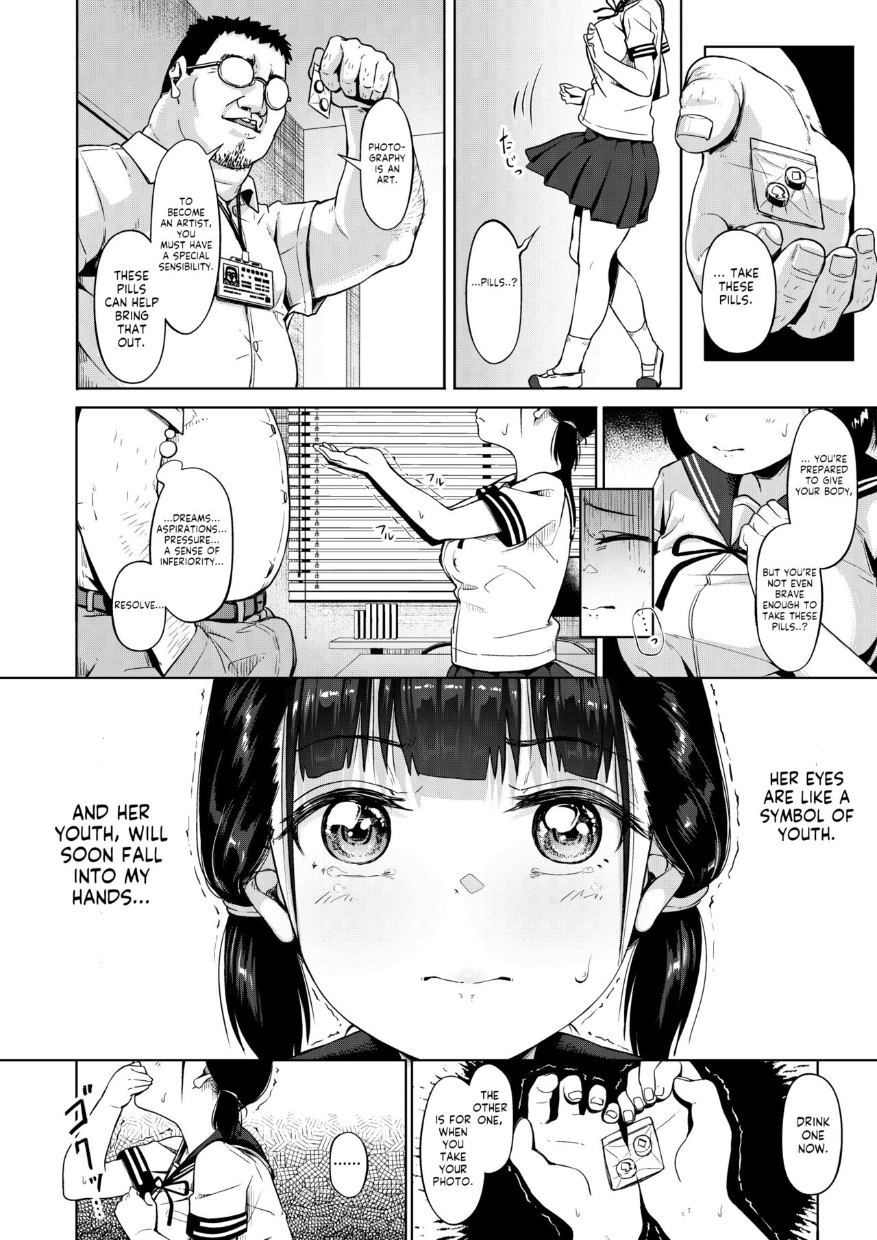 Joshi Shashin-bu to Oji-san Shidouin ~Kuimono ni Sareta Akogare~ page 16