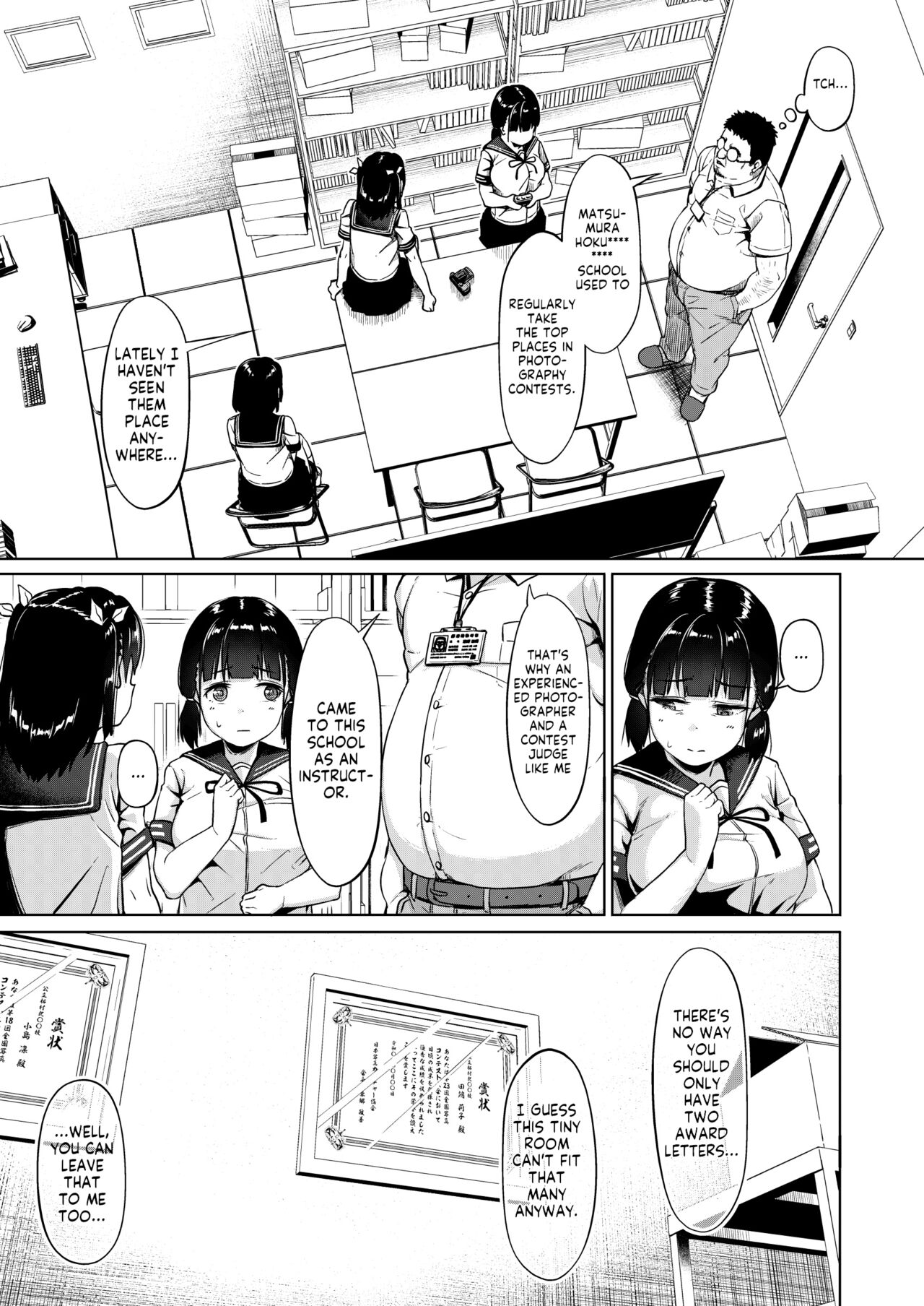 Joshi Shashin-bu to Oji-san Shidouin ~Kuimono ni Sareta Akogare~ page 5