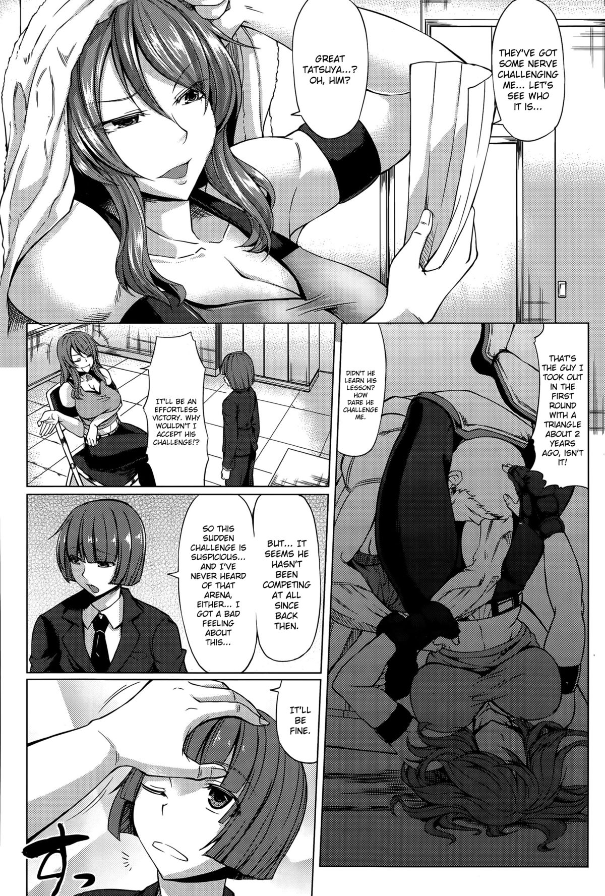 Joshikaku Rinkan Round page 2