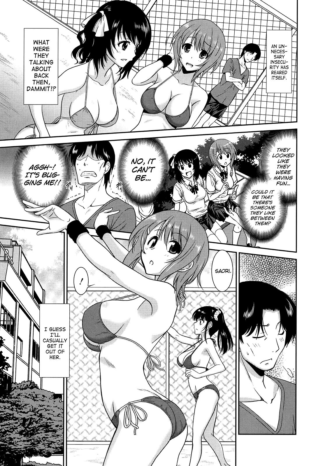 Joshikousei no Koshitsuki Ch.1-8 page 103