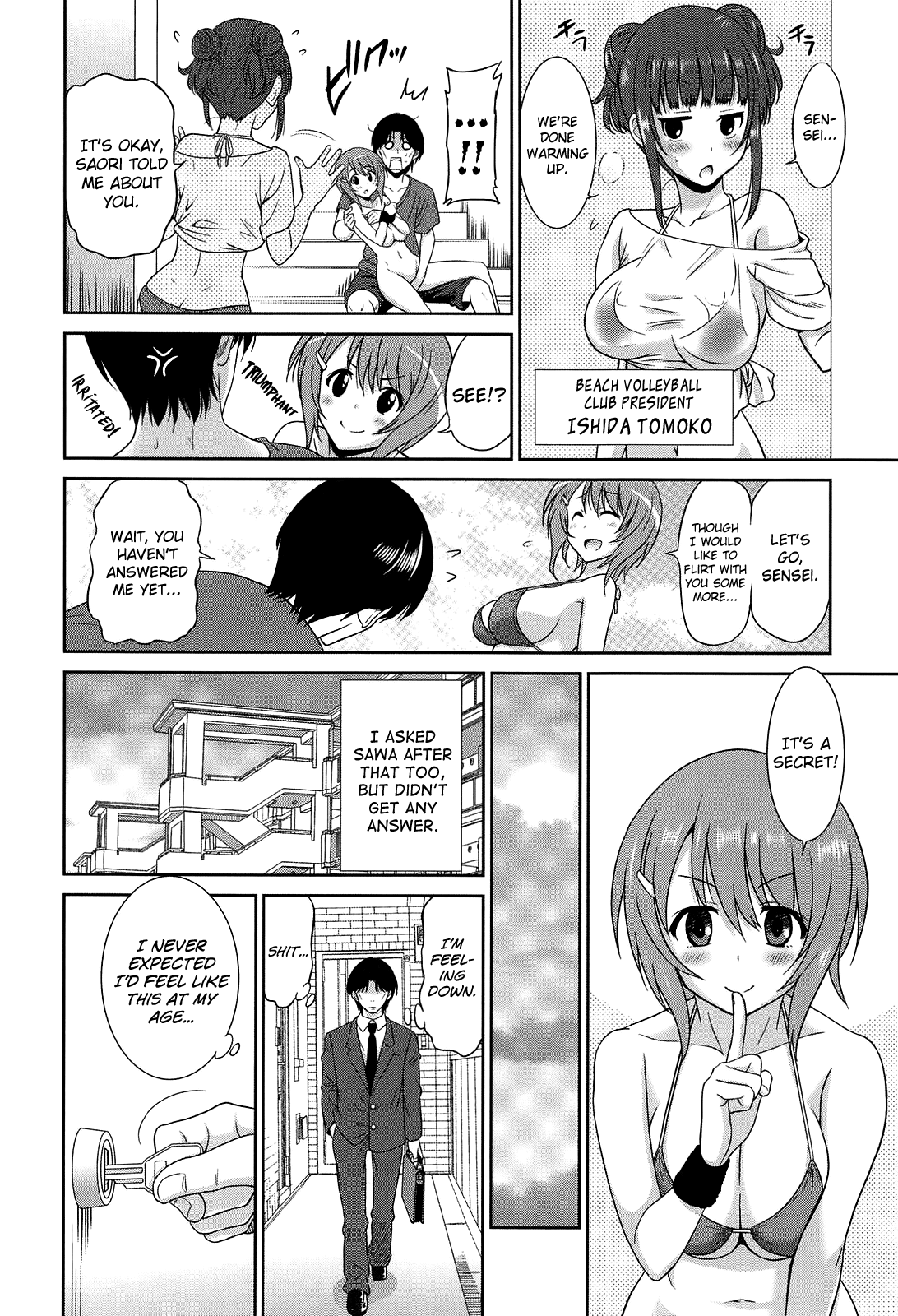 Joshikousei no Koshitsuki Ch.1-8 page 106