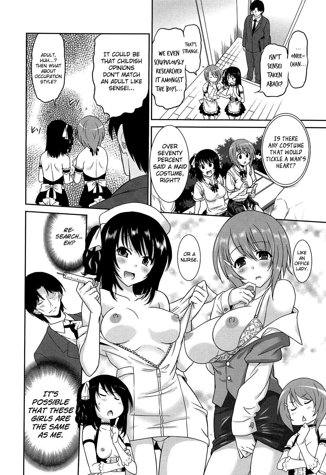 Joshikousei no Koshitsuki Ch.1-8 page 108
