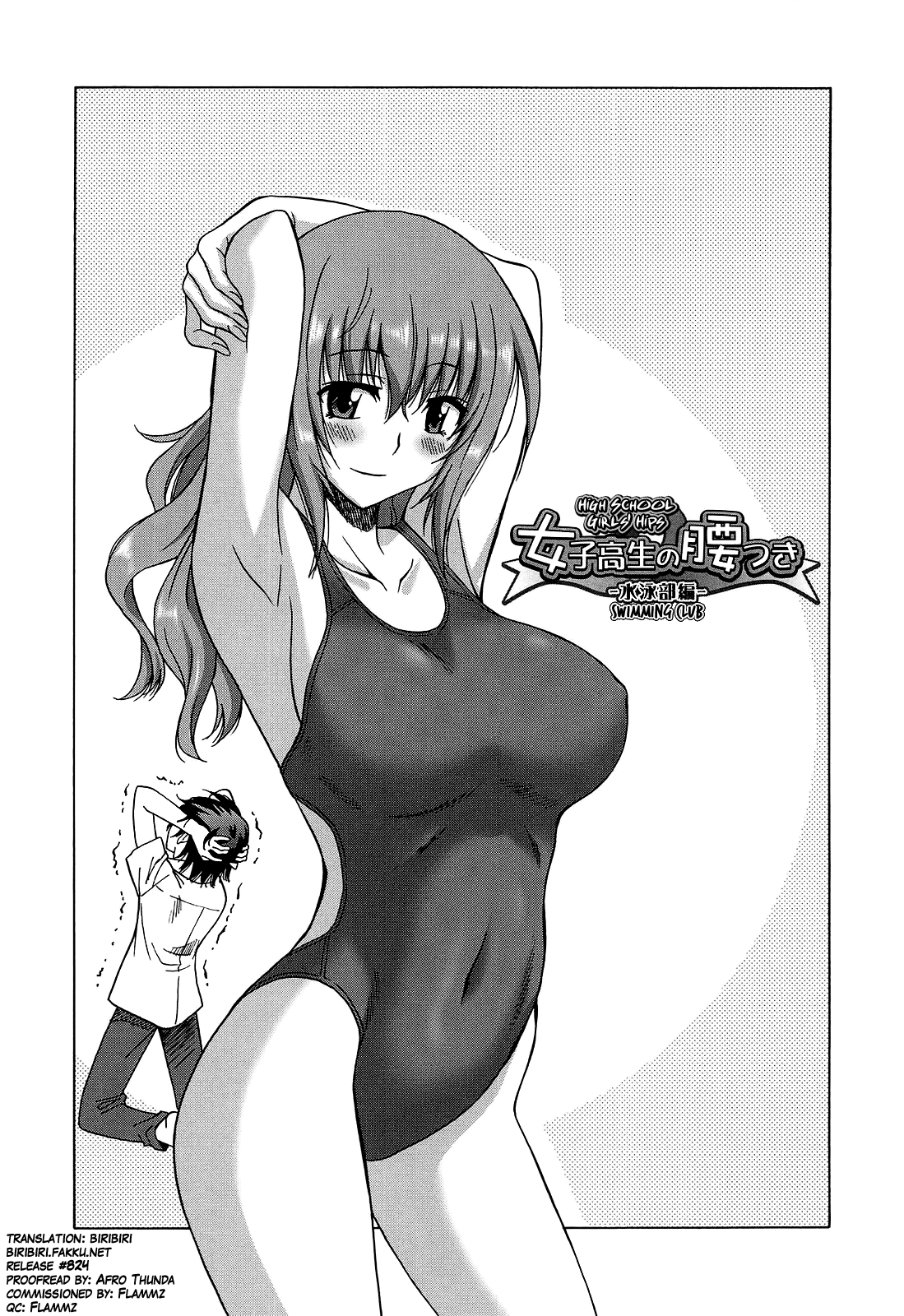 Joshikousei no Koshitsuki Ch.1-8 page 121