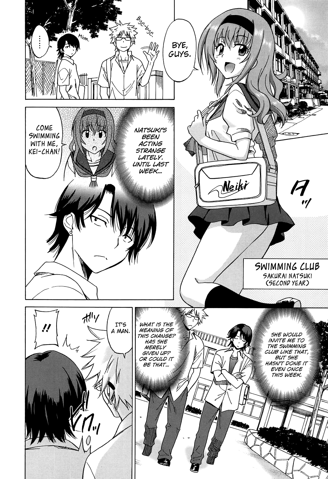 Joshikousei no Koshitsuki Ch.1-8 page 122