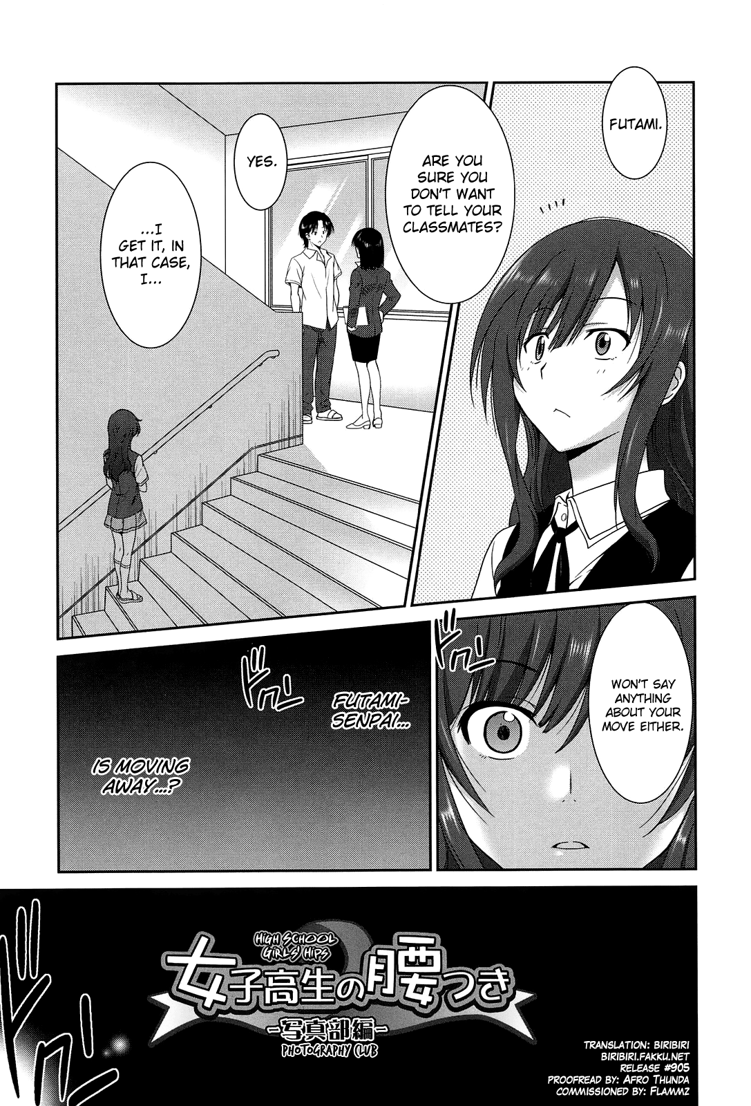 Joshikousei no Koshitsuki Ch.1-8 page 141