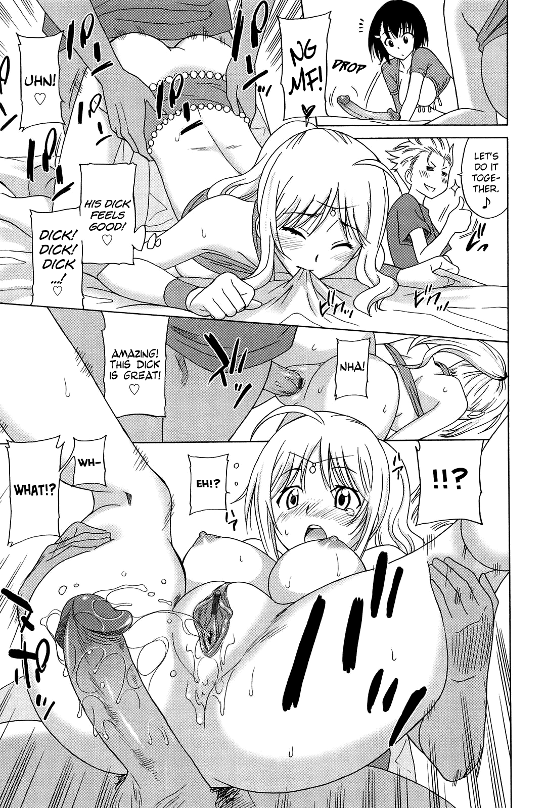 Joshikousei no Koshitsuki Ch.1-8 page 15
