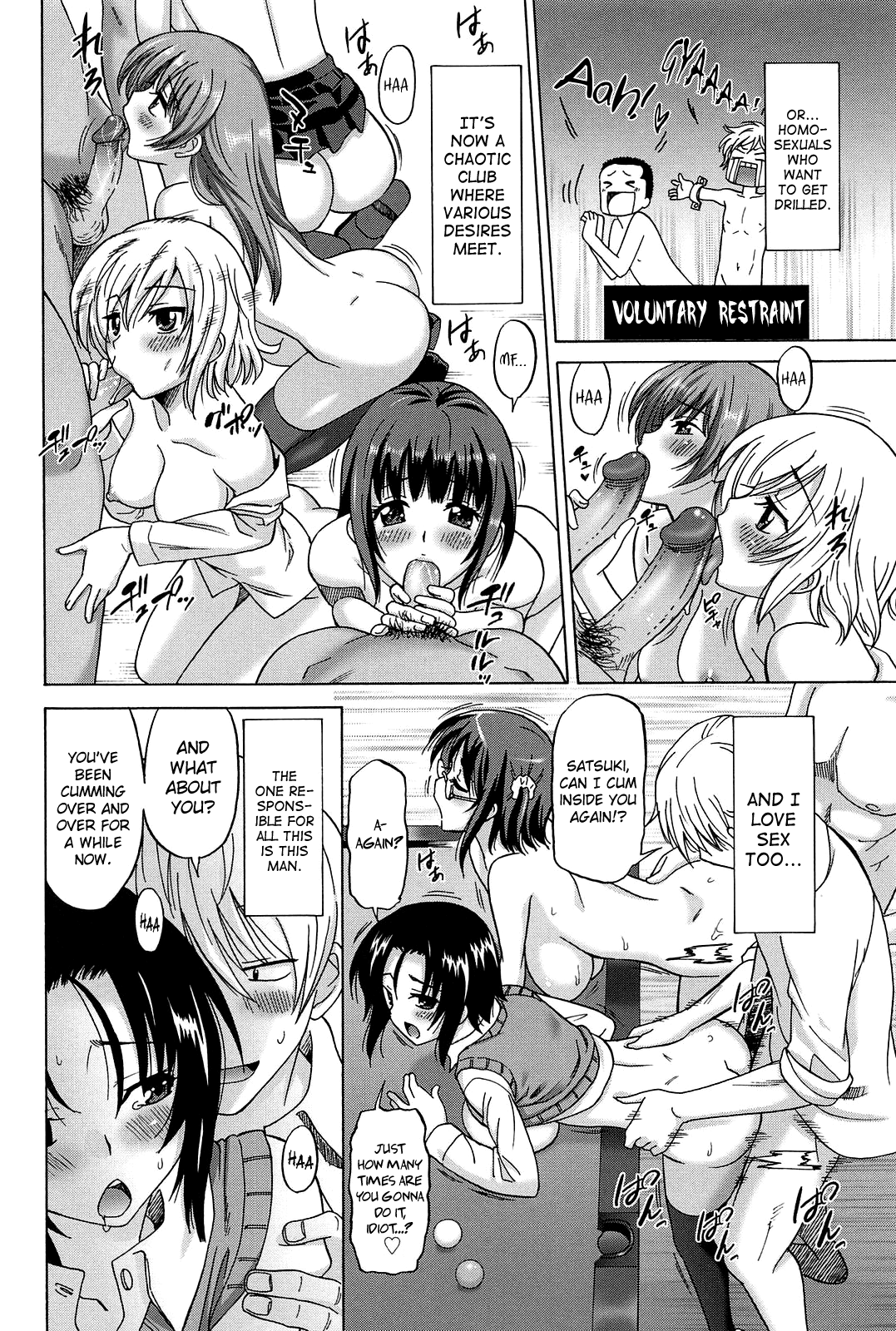 Joshikousei no Koshitsuki Ch.1-8 page 22