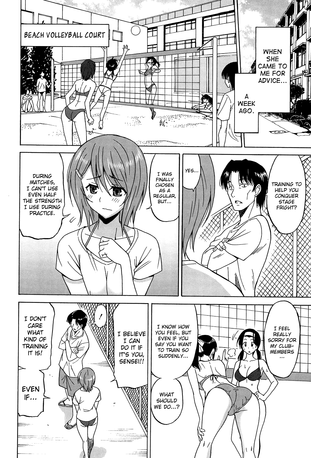 Joshikousei no Koshitsuki Ch.1-8 page 64