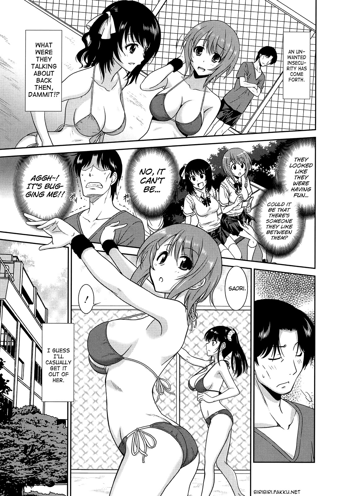 Joshikousei no Koshitsuki page 111