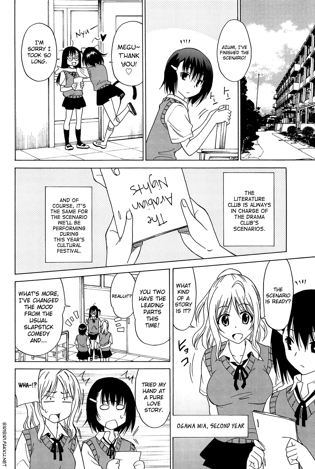 Joshikousei no Koshitsuki page 14