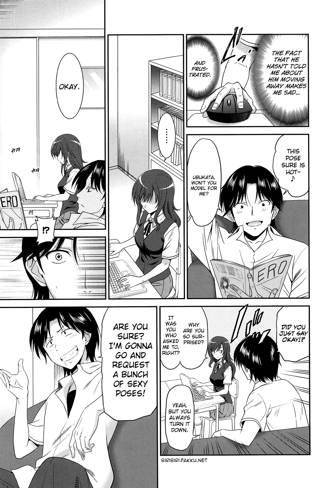 Joshikousei no Koshitsuki page 151
