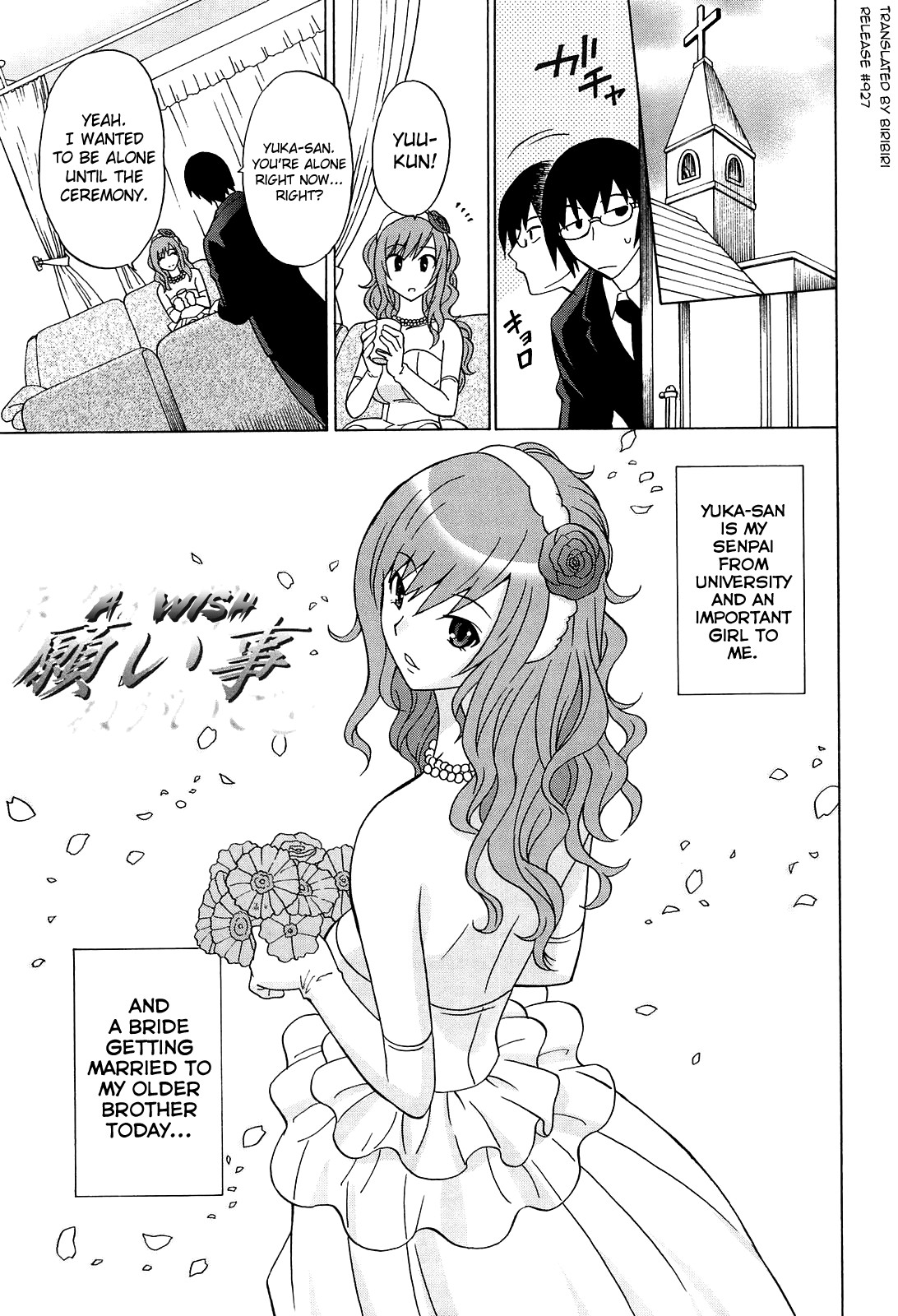 Joshikousei no Koshitsuki page 169