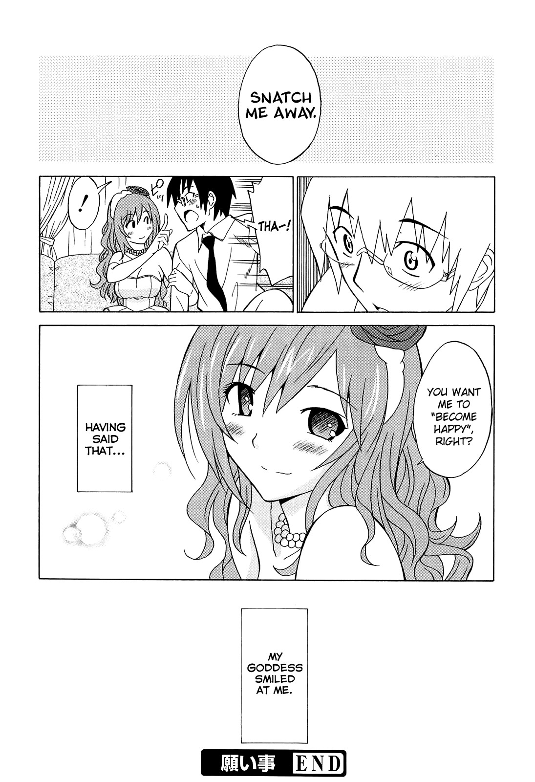 Joshikousei no Koshitsuki page 186