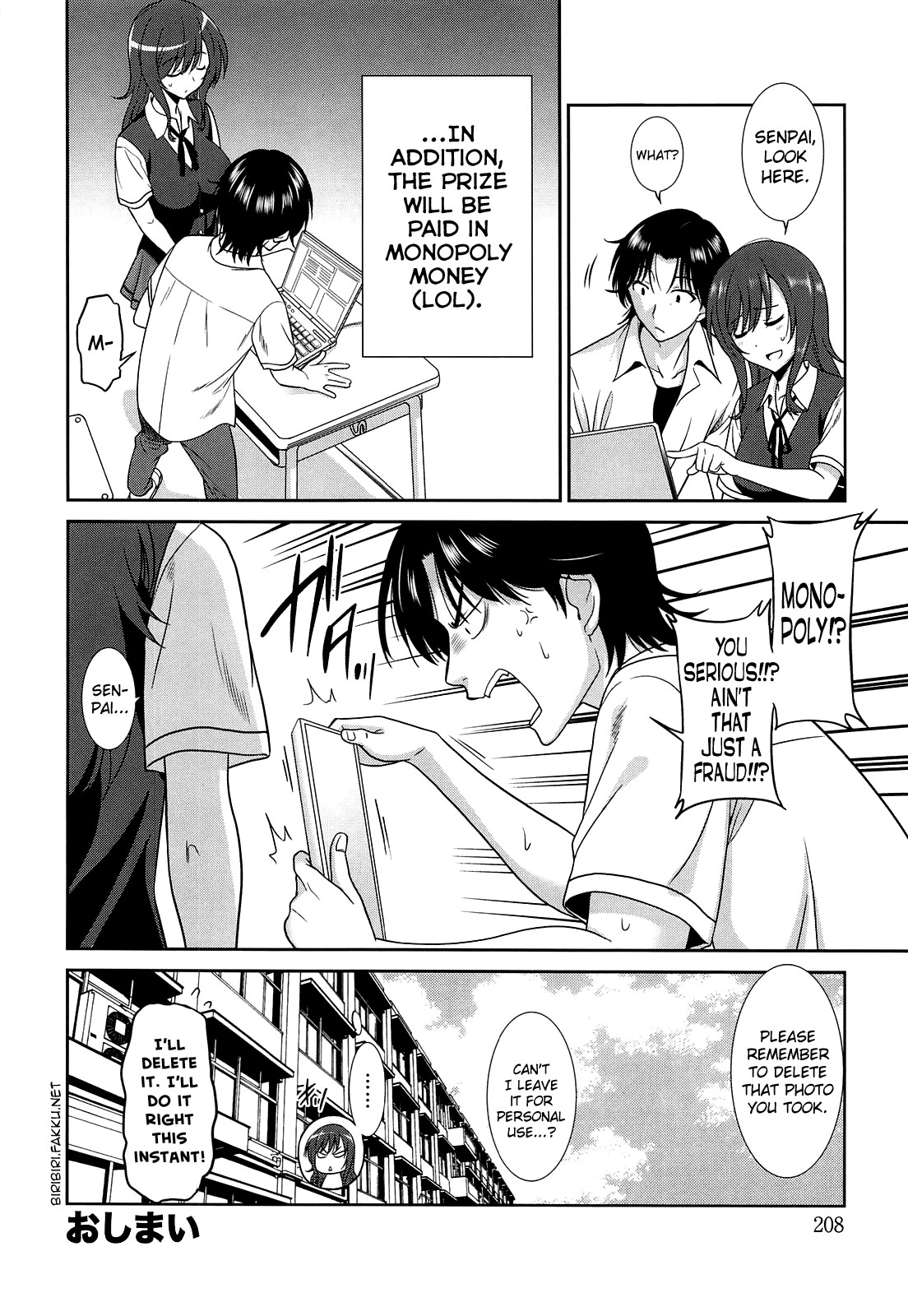 Joshikousei no Koshitsuki page 210
