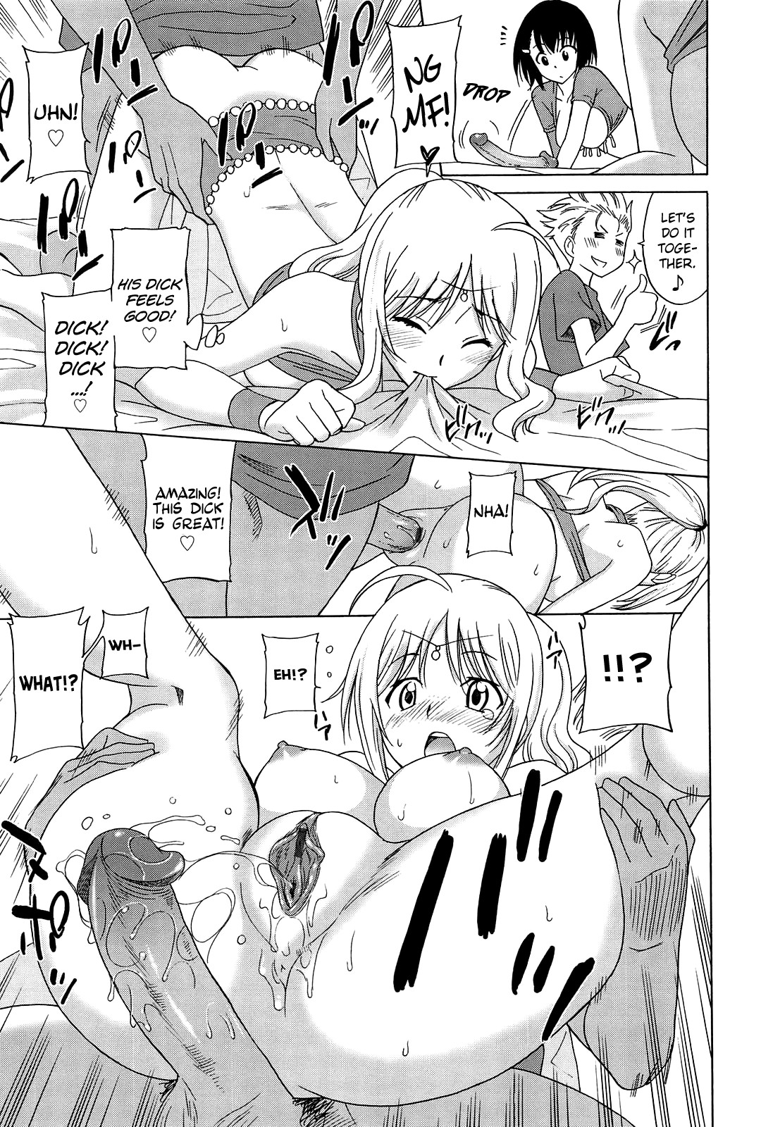 Joshikousei no Koshitsuki page 23