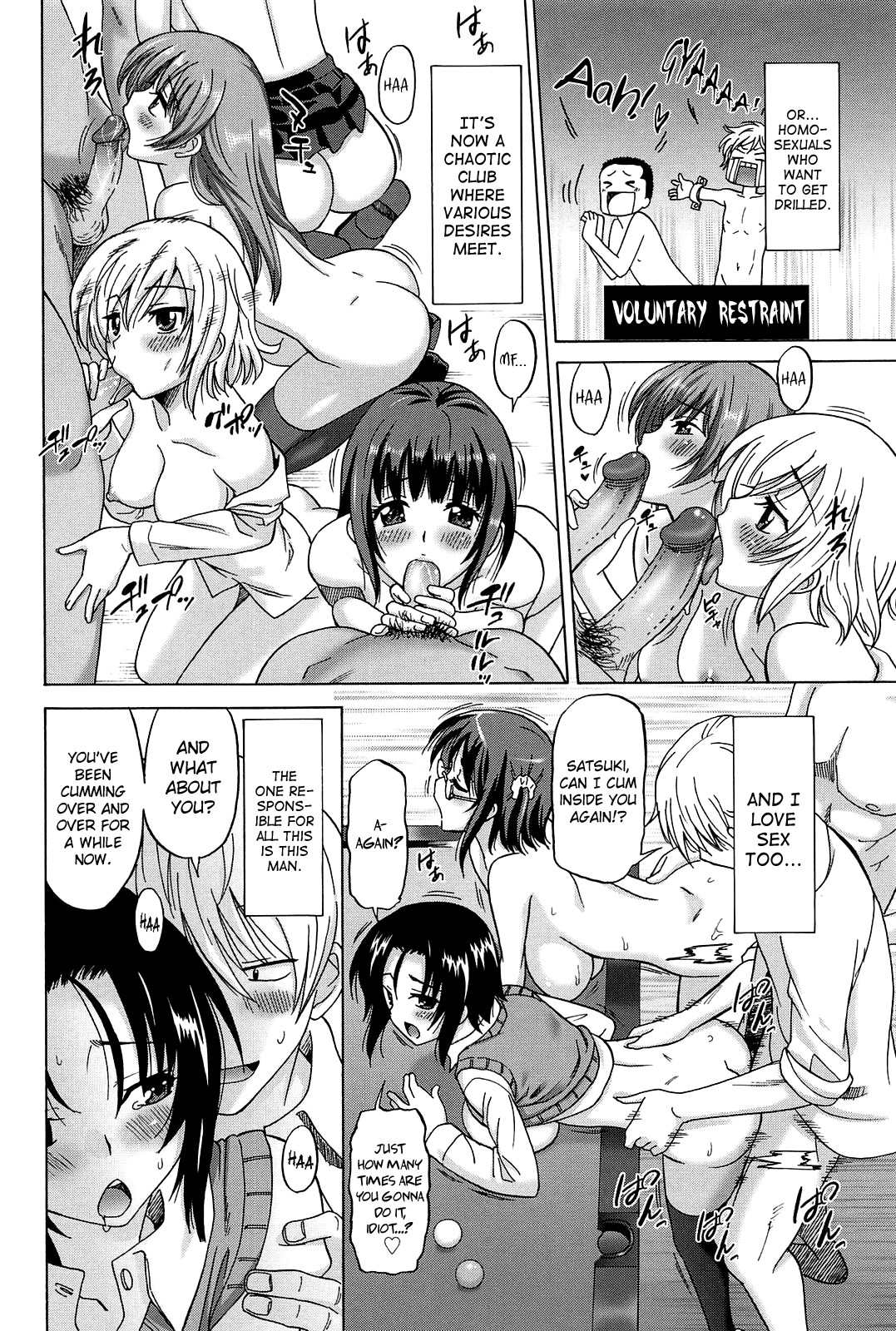 Joshikousei no Koshitsuki page 30