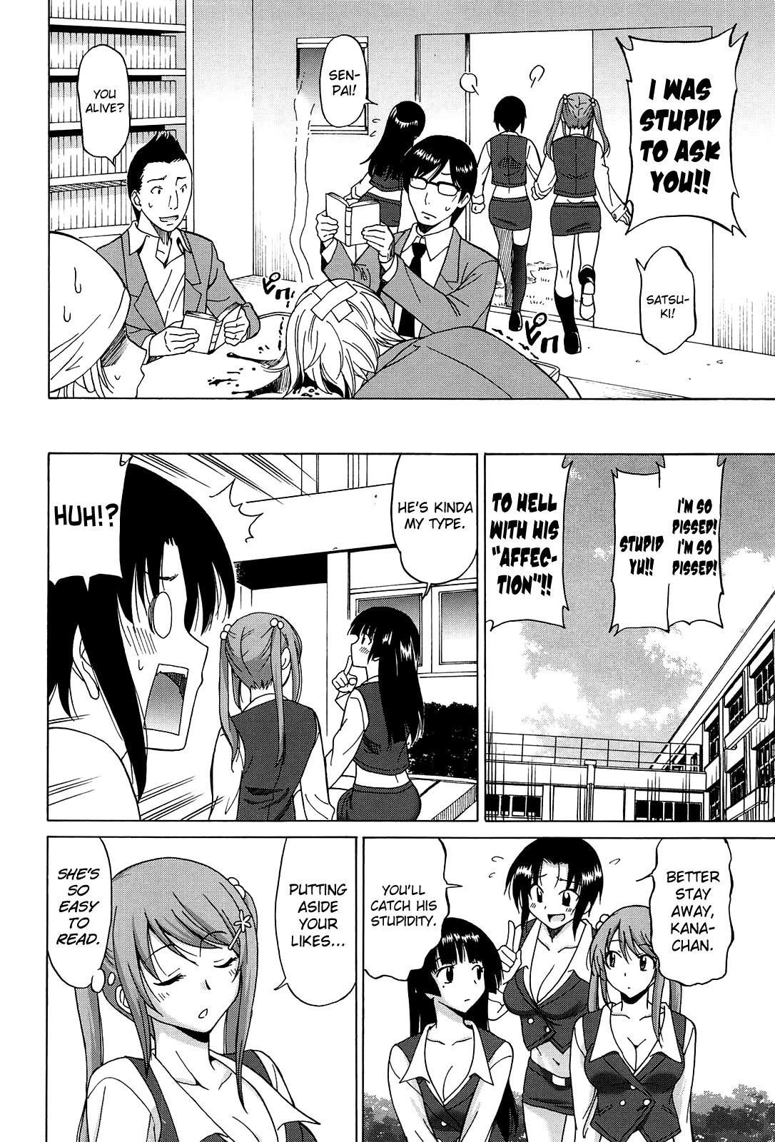 Joshikousei no Koshitsuki page 34